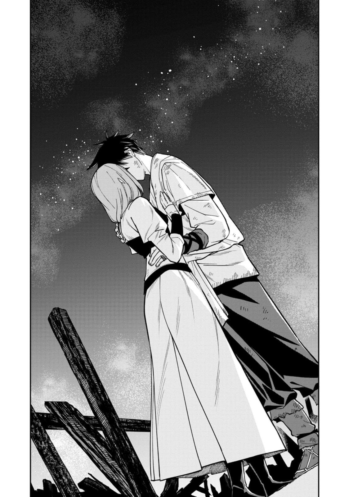 ISHIGAMI SENKI Chapter 25 page 32 - nihonkuni.com