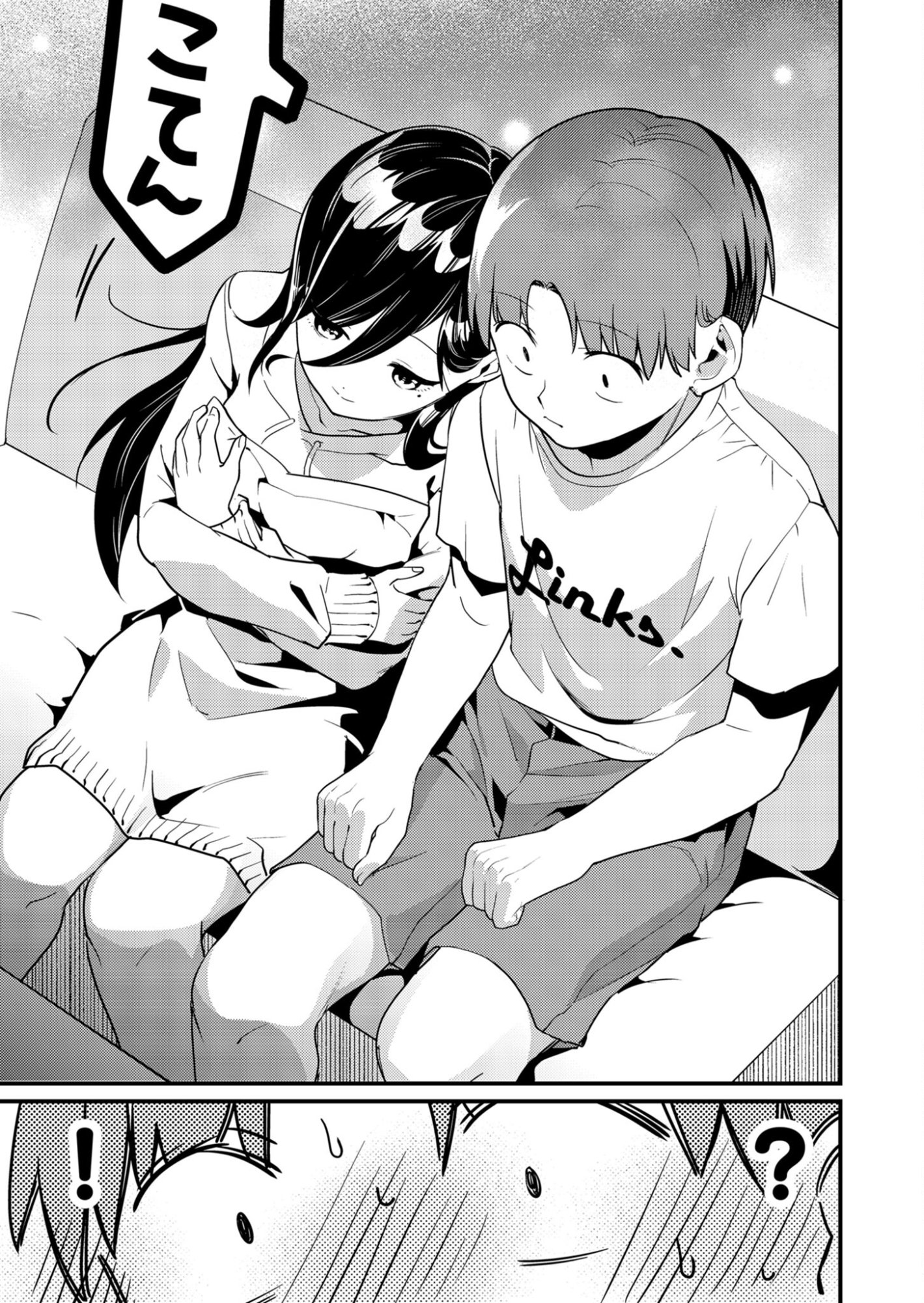 Read TOKIMORI-SAN GA MUBOUBI DESU!! Chapter 5 [High Quality / Full] - Page 7 - nicomanga.net