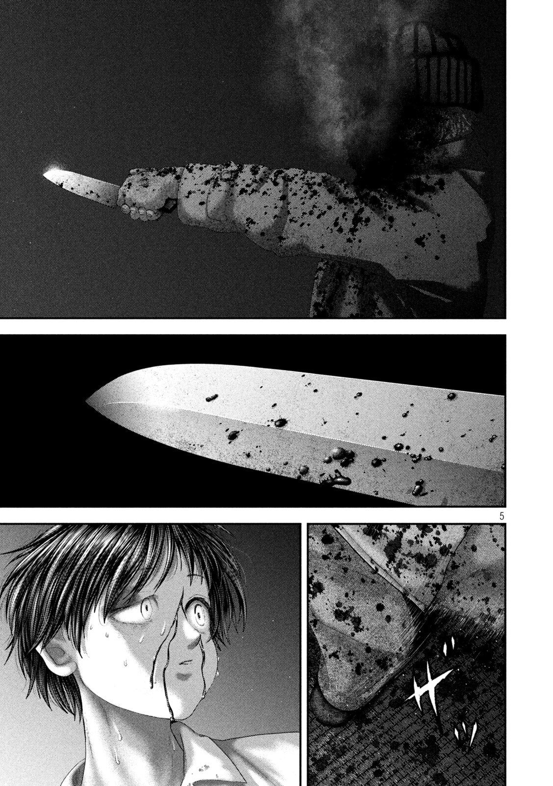 Read NEZUMI NO KOI Chapter 108 [High Quality / Full] - Page 5 - dark.nicomanga.com