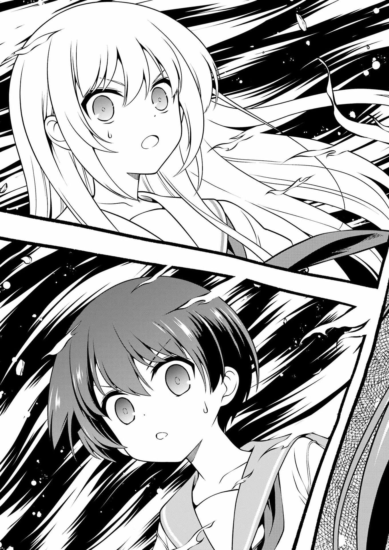 Read SAKI - RAW Chapter 300 [High Quality / Full] - Page 3 - dark.nicomanga.com
