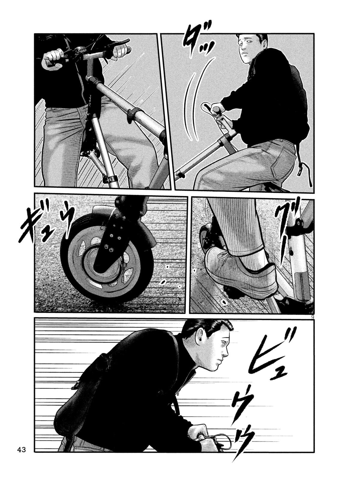 Read THE FABLE: THE THIRD SECRET Chapter 47 [High Quality / Full] - Page 9 - dark.nicomanga.com