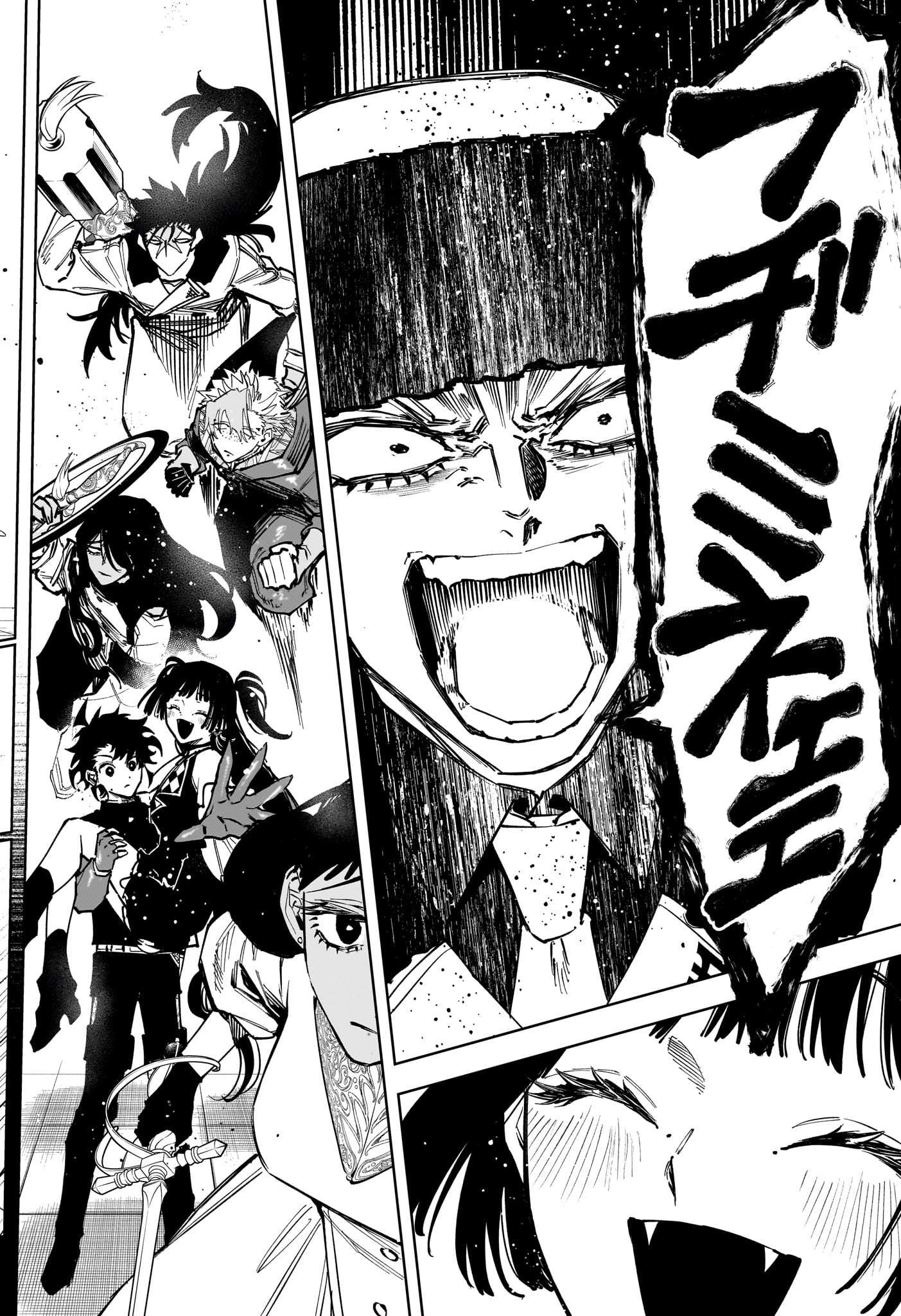 Read MADAN NO ICHI Chapter 85 [High Quality / Full] - Page 14 - dark.nicomanga.com