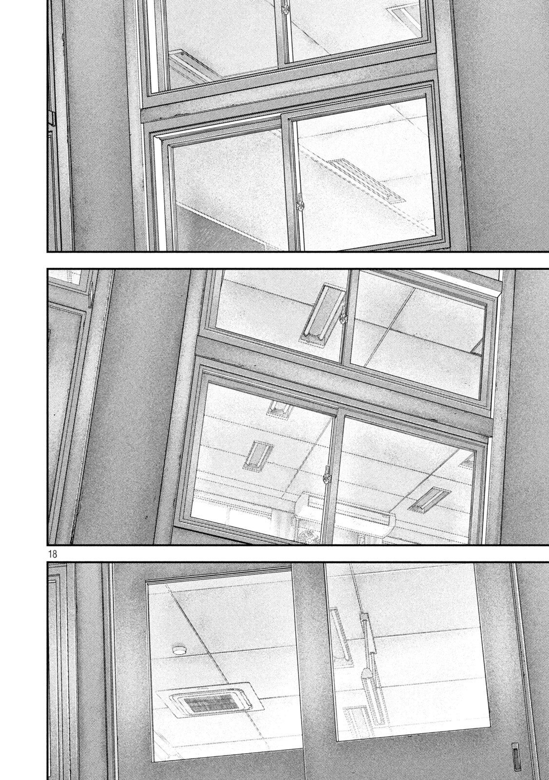 Read NEZUMI NO KOI Chapter 108 [High Quality / Full] - Page 18 - dark.nicomanga.com
