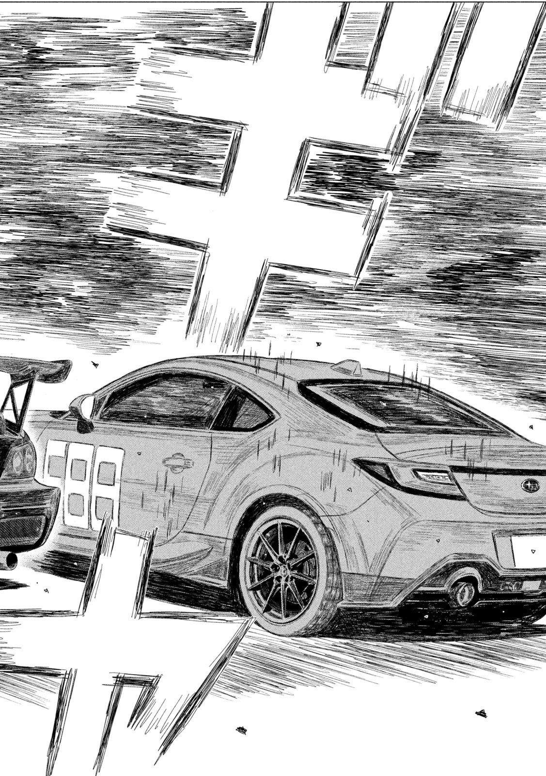 SUBARU TO SUBARU Chapter 36 page 12 - nihonkuni.com