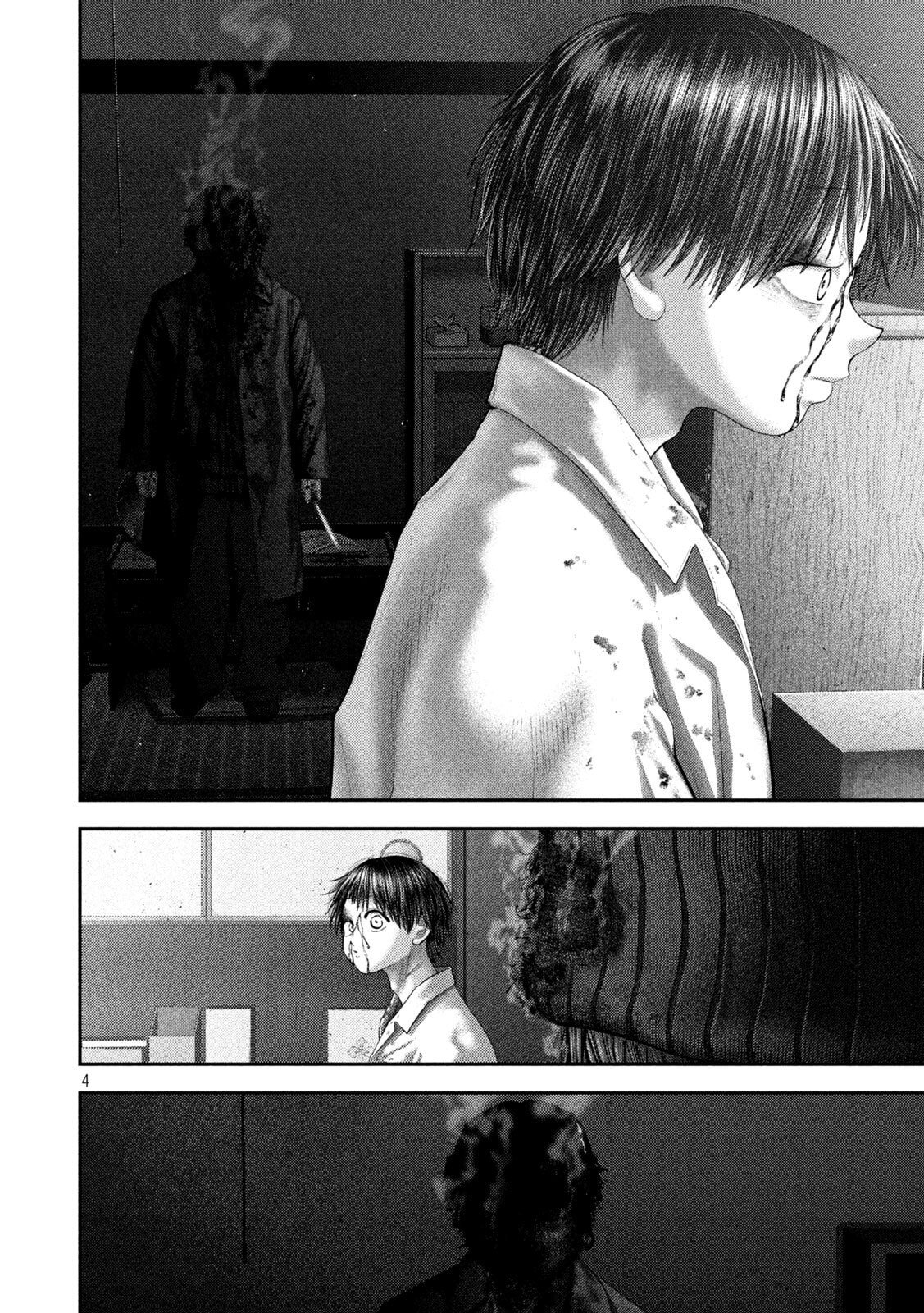 Read NEZUMI NO KOI Chapter 108 [High Quality / Full] - Page 4 - dark.nicomanga.com