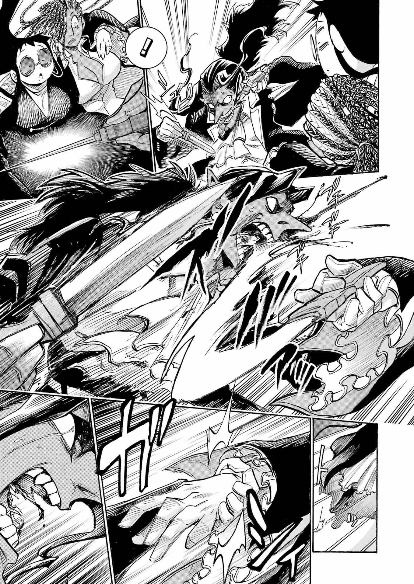 Read MURCIÉLAGO - RAW Chapter 207 [High Quality / Full] - Page 19 - dark.nicomanga.com