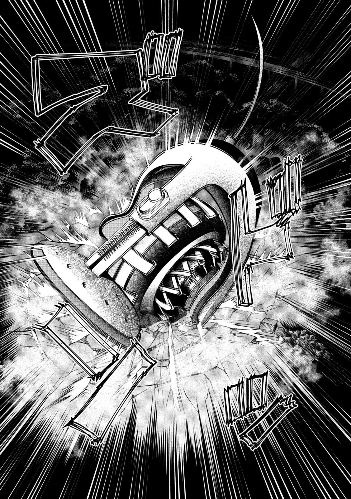 RAT COLLECTIVE Chapter 3 page 22 - nihonkuni.com