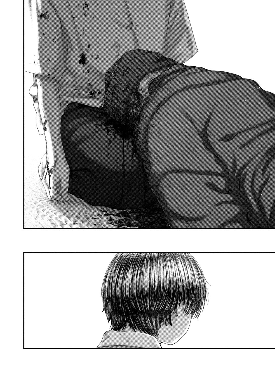 Read NEZUMI NO KOI Chapter 108 [High Quality / Full] - Page 16 - dark.nicomanga.com