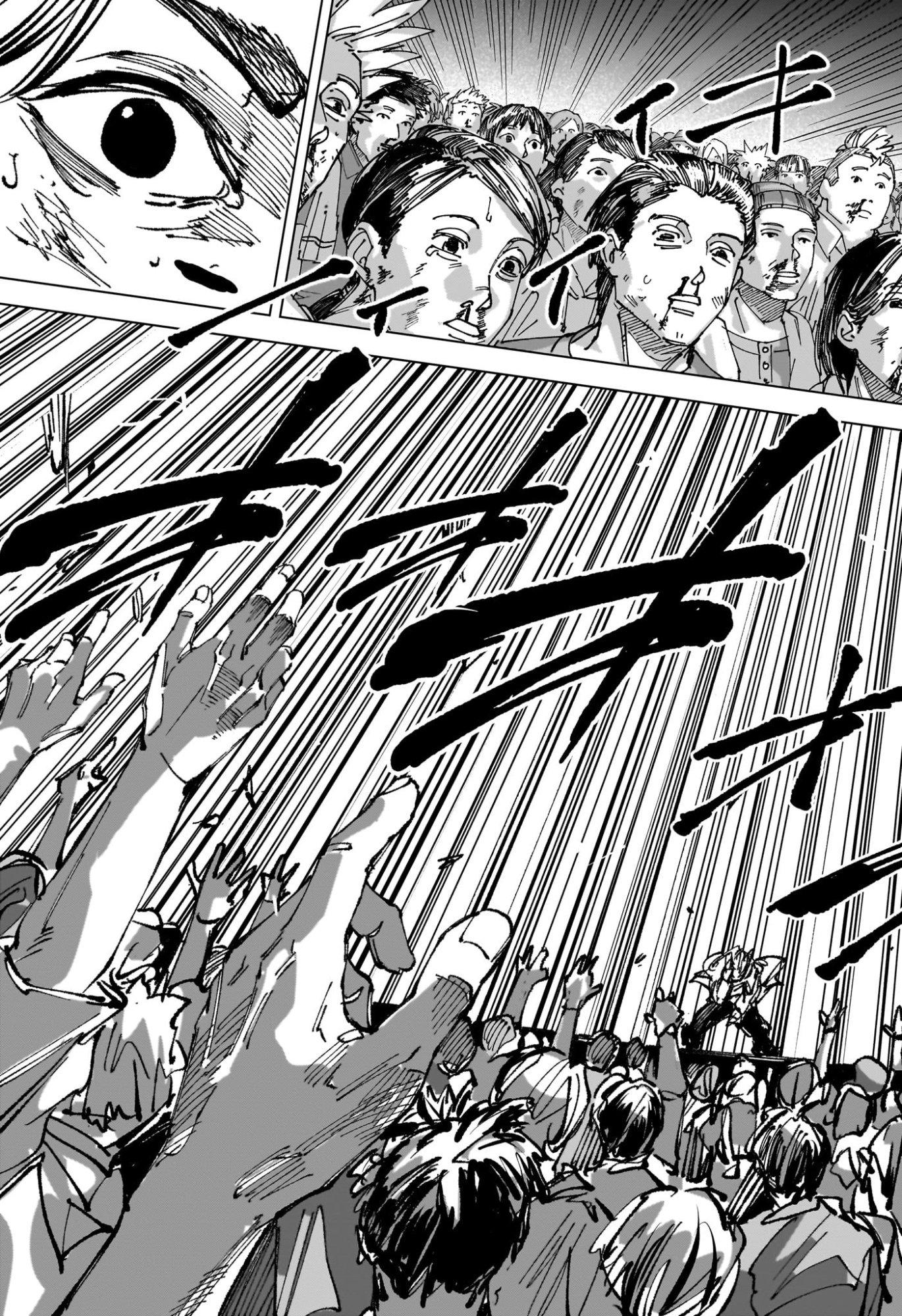 Read SAKAMOTO DAYS Chapter 262 [High Quality / Full] - Page 15 - dark.nicomanga.com