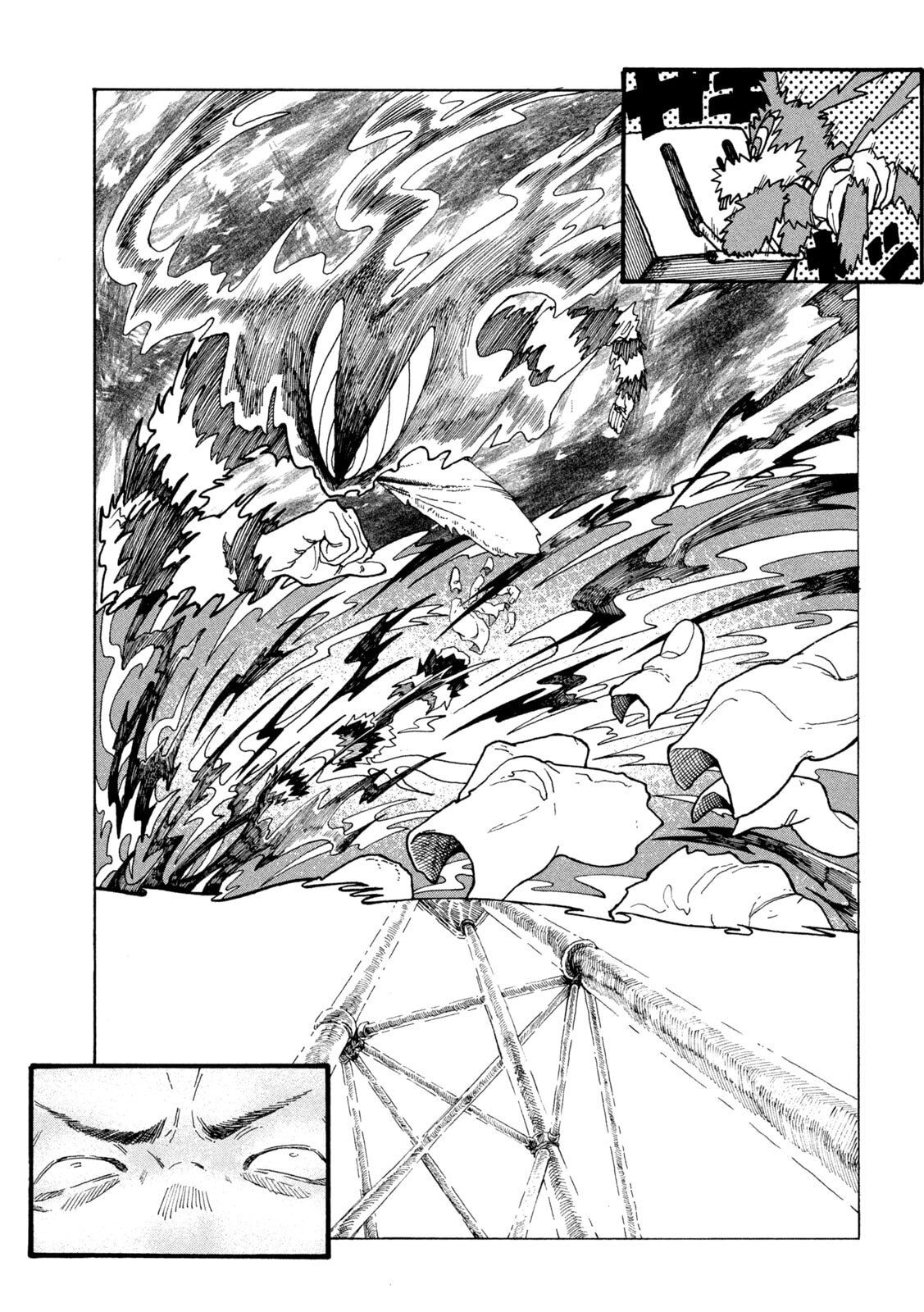 RAT COLLECTIVE Chapter 3 page 21 - nihonkuni.com