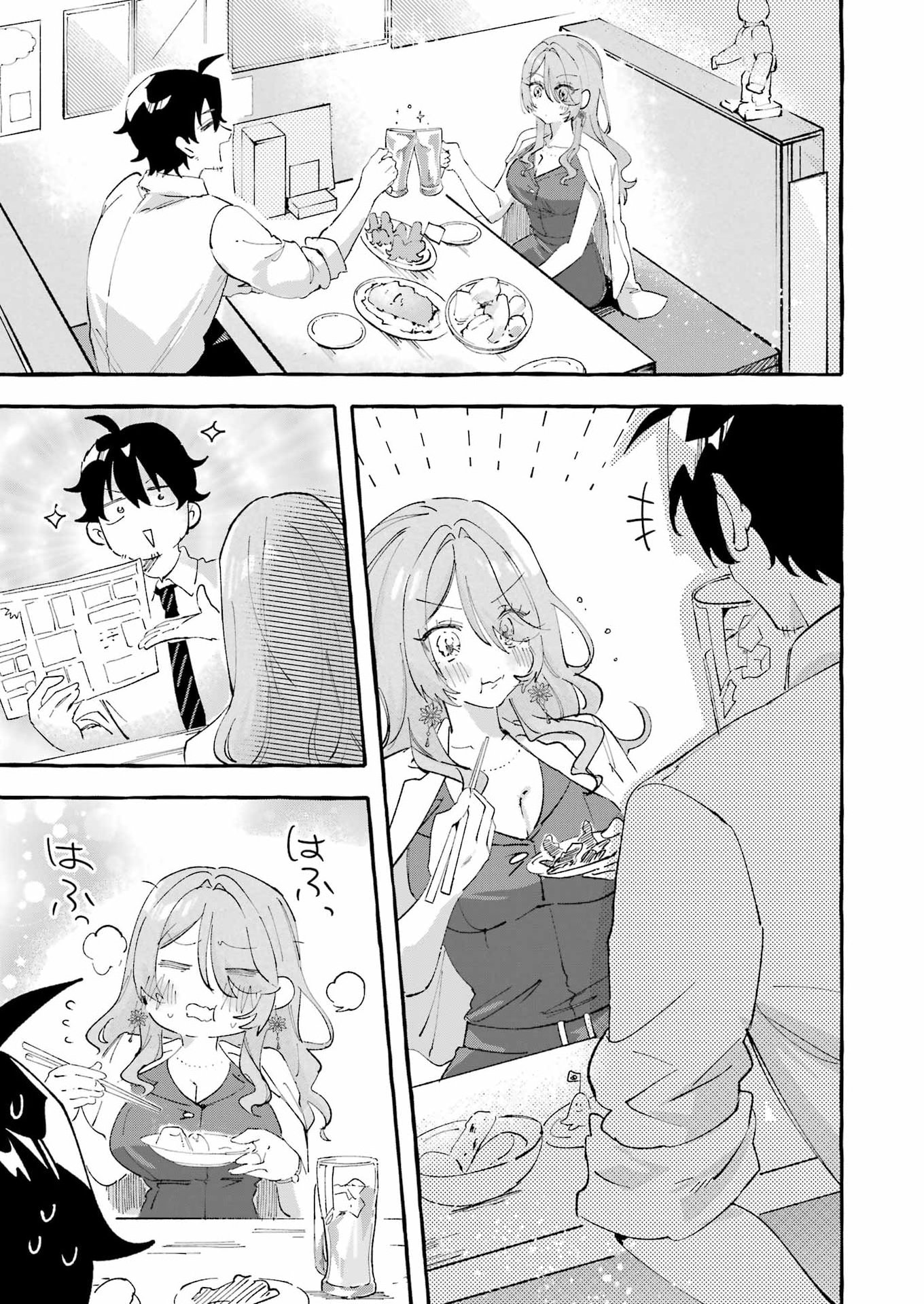 YOTTA HANA NI WA URA GA ARU Chapter 8 - Page 33