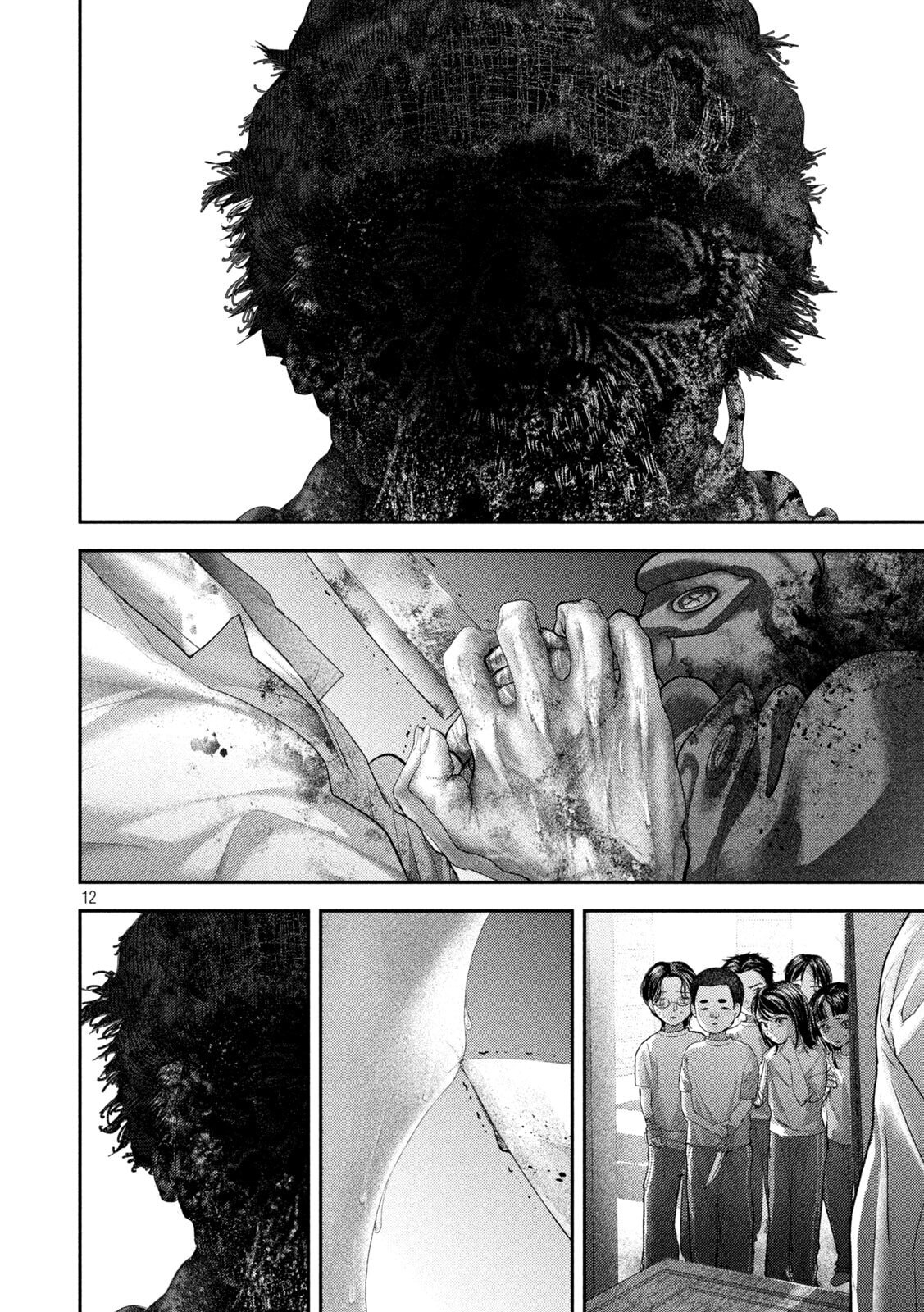 Read NEZUMI NO KOI Chapter 108 [High Quality / Full] - Page 12 - dark.nicomanga.com