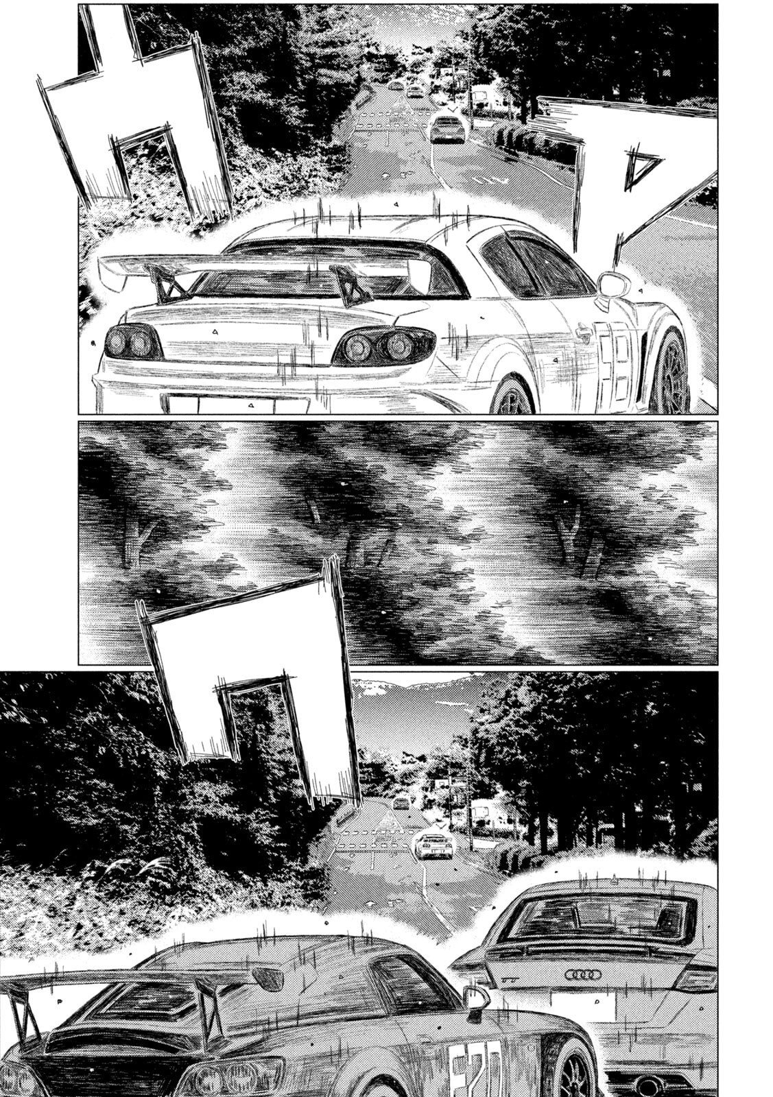 SUBARU TO SUBARU Chapter 36 page 7 - nihonkuni.com