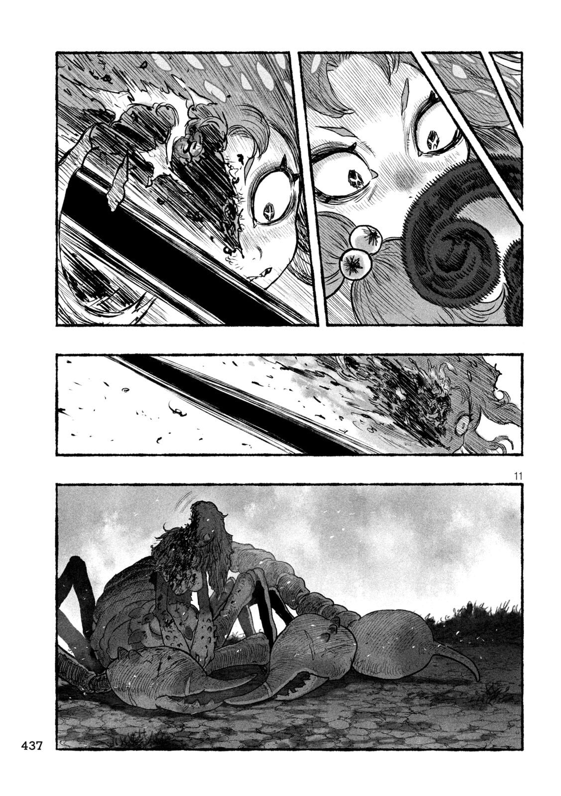 SHOUJOU-HIME Chapter 22 page 11 - nihonkuni.com