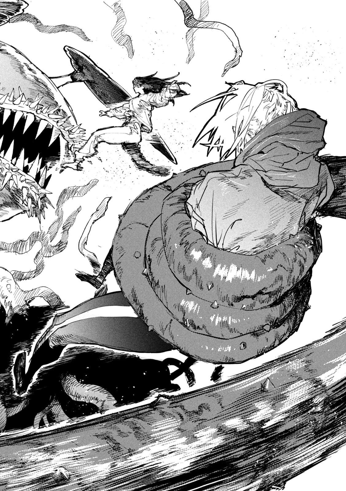 DRAGON NO I DE OYASUMI Chapter 15 - Page 18