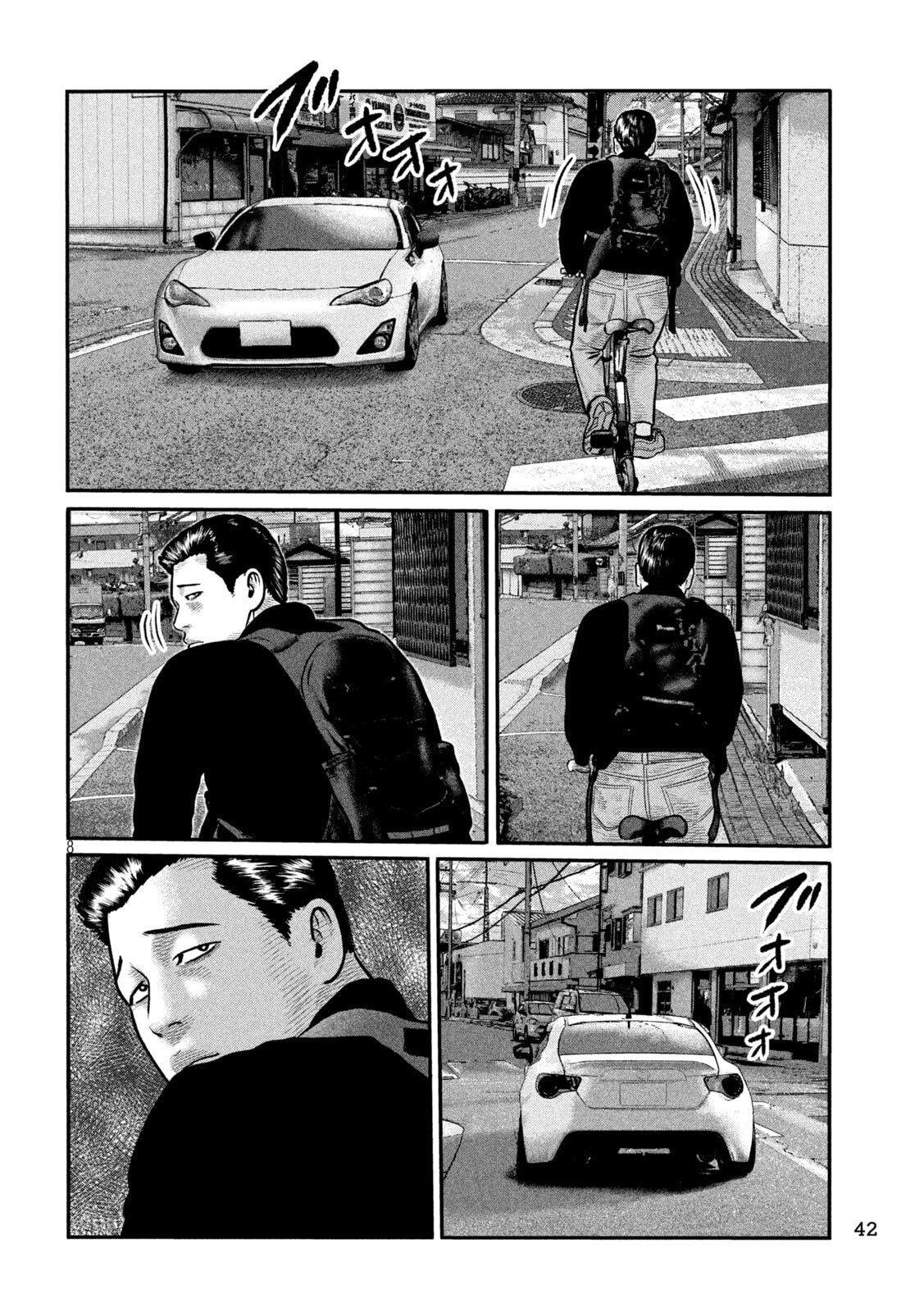 Read THE FABLE: THE THIRD SECRET Chapter 47 [High Quality / Full] - Page 8 - dark.nicomanga.com