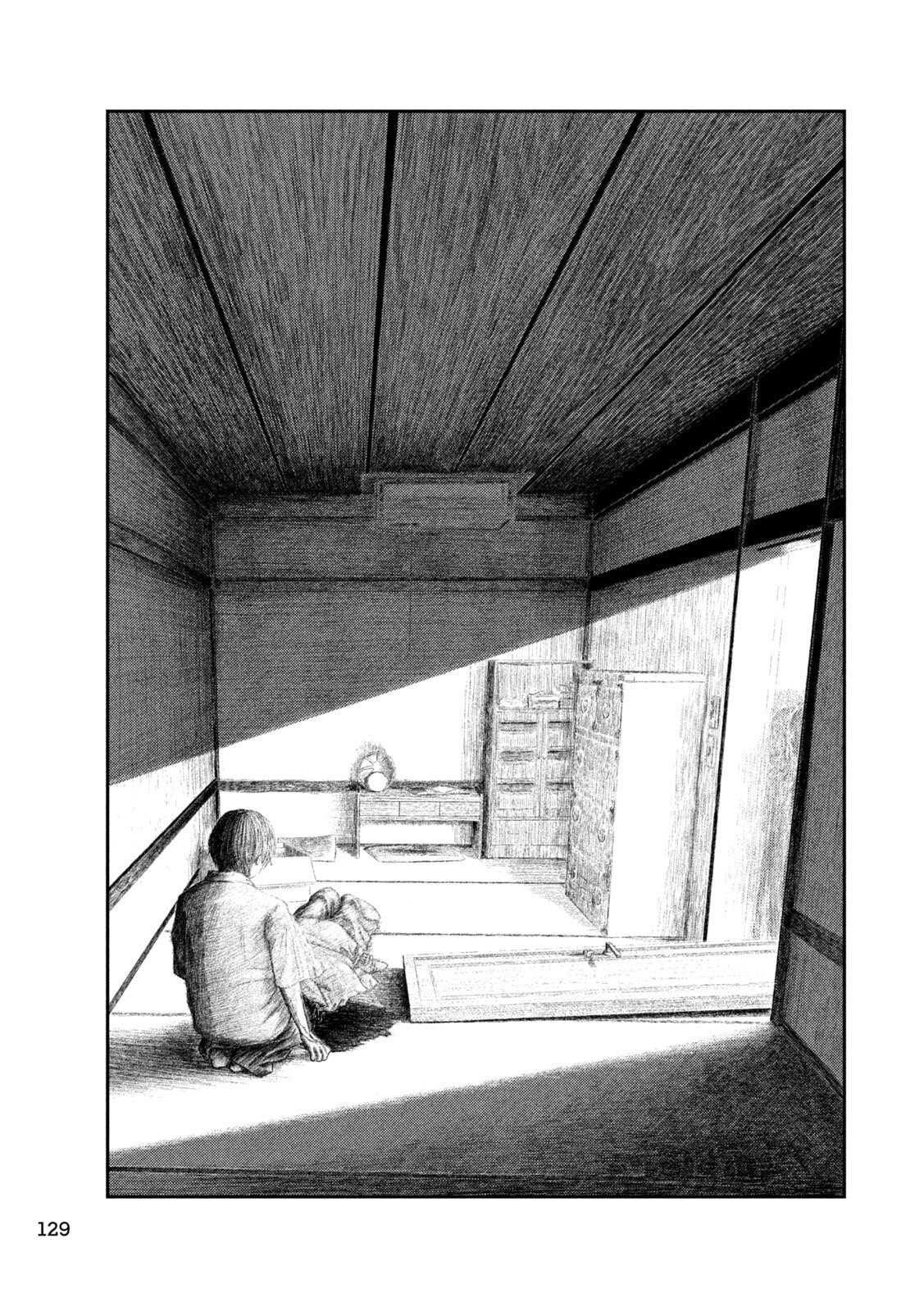 Read NEZUMI NO KOI Chapter 108 [High Quality / Full] - Page 17 - dark.nicomanga.com