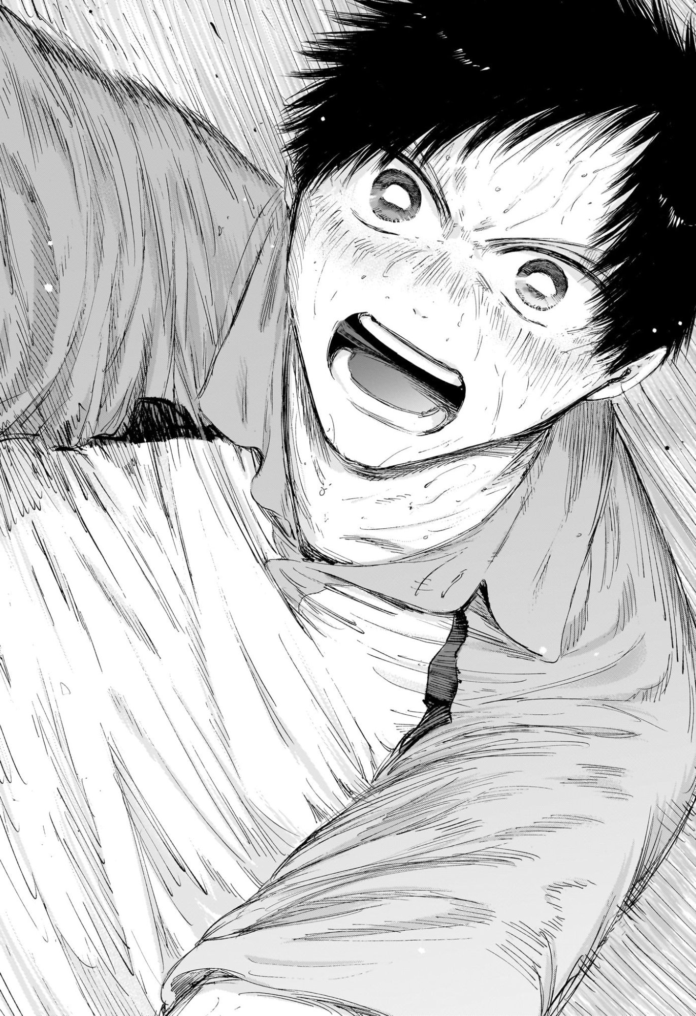 Read AO NO HAKO Chapter 245 [High Quality / Full] - Page 18 - dark.nicomanga.com