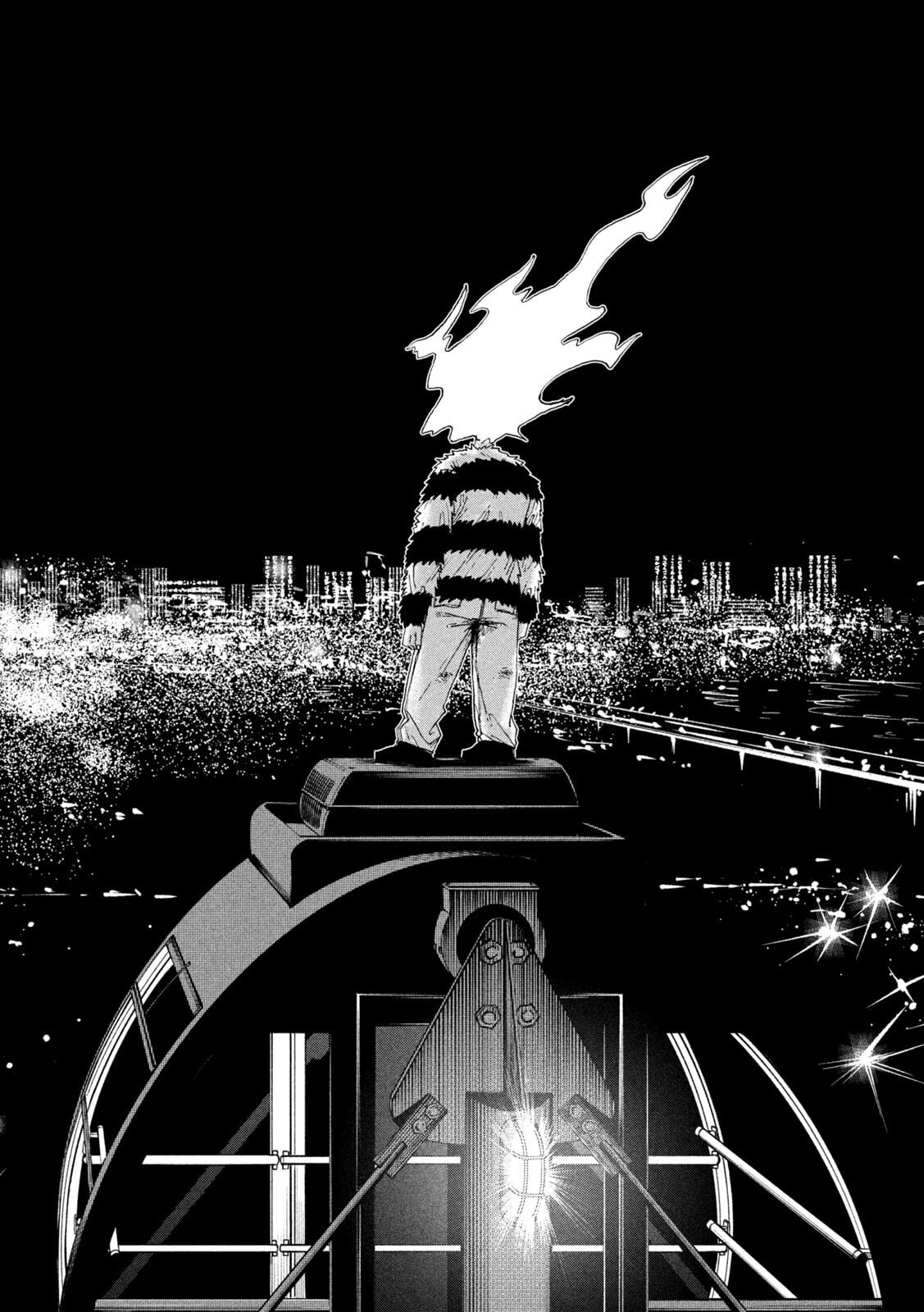 RAT COLLECTIVE Chapter 3 page 4 - nihonkuni.com