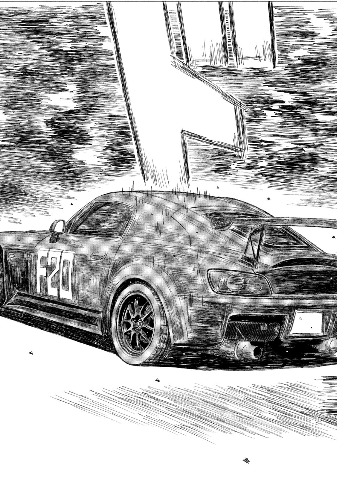 SUBARU TO SUBARU Chapter 36 page 13 - nihonkuni.com