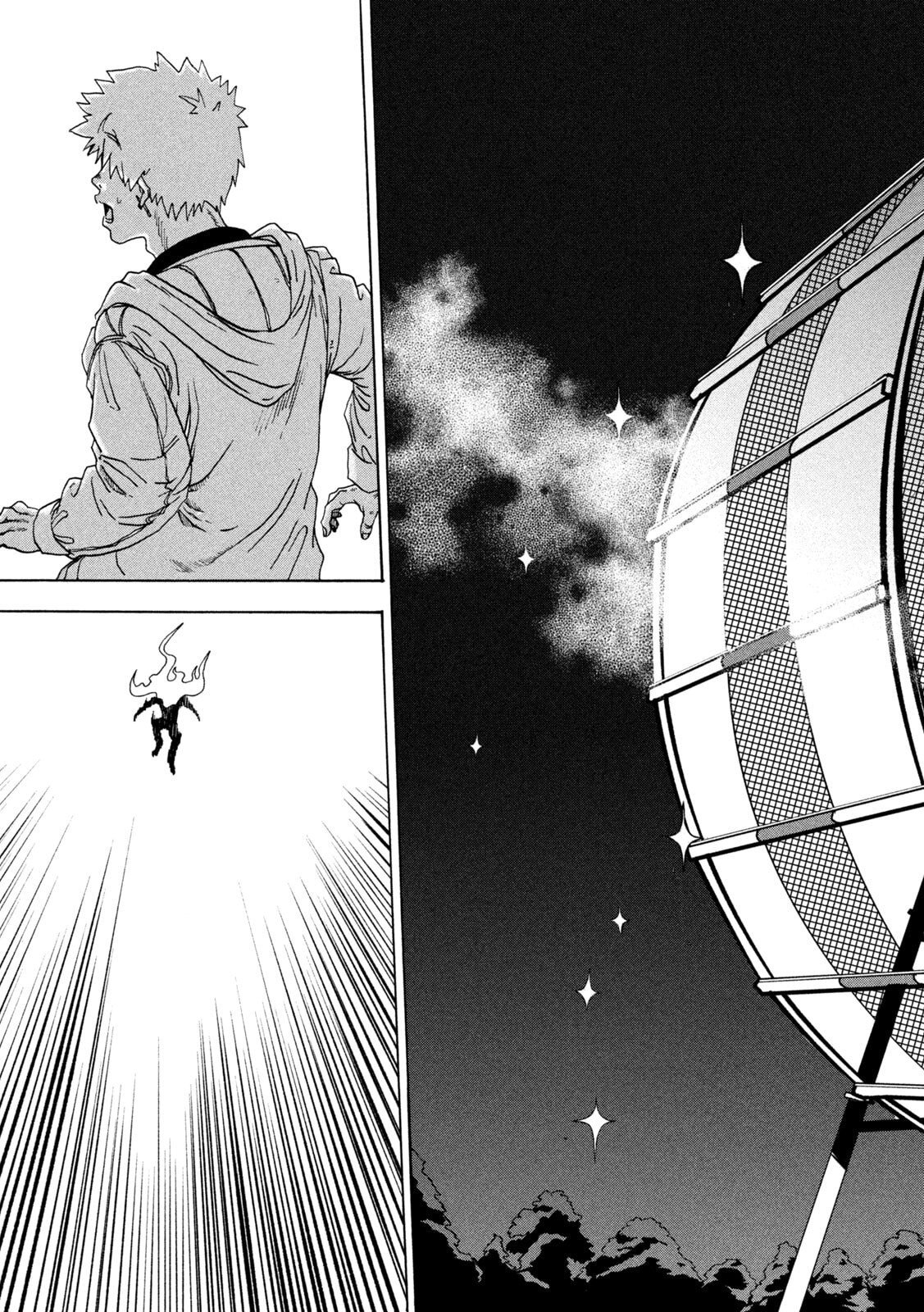 RAT COLLECTIVE Chapter 3 page 13 - nihonkuni.com