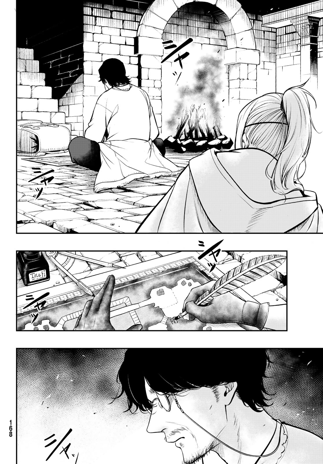 DUNGEON NO SOKURYOUSHI: CHIZU DE MUSOU SURU DUNGEON KOURYAKU Chap 1 - Pic 32