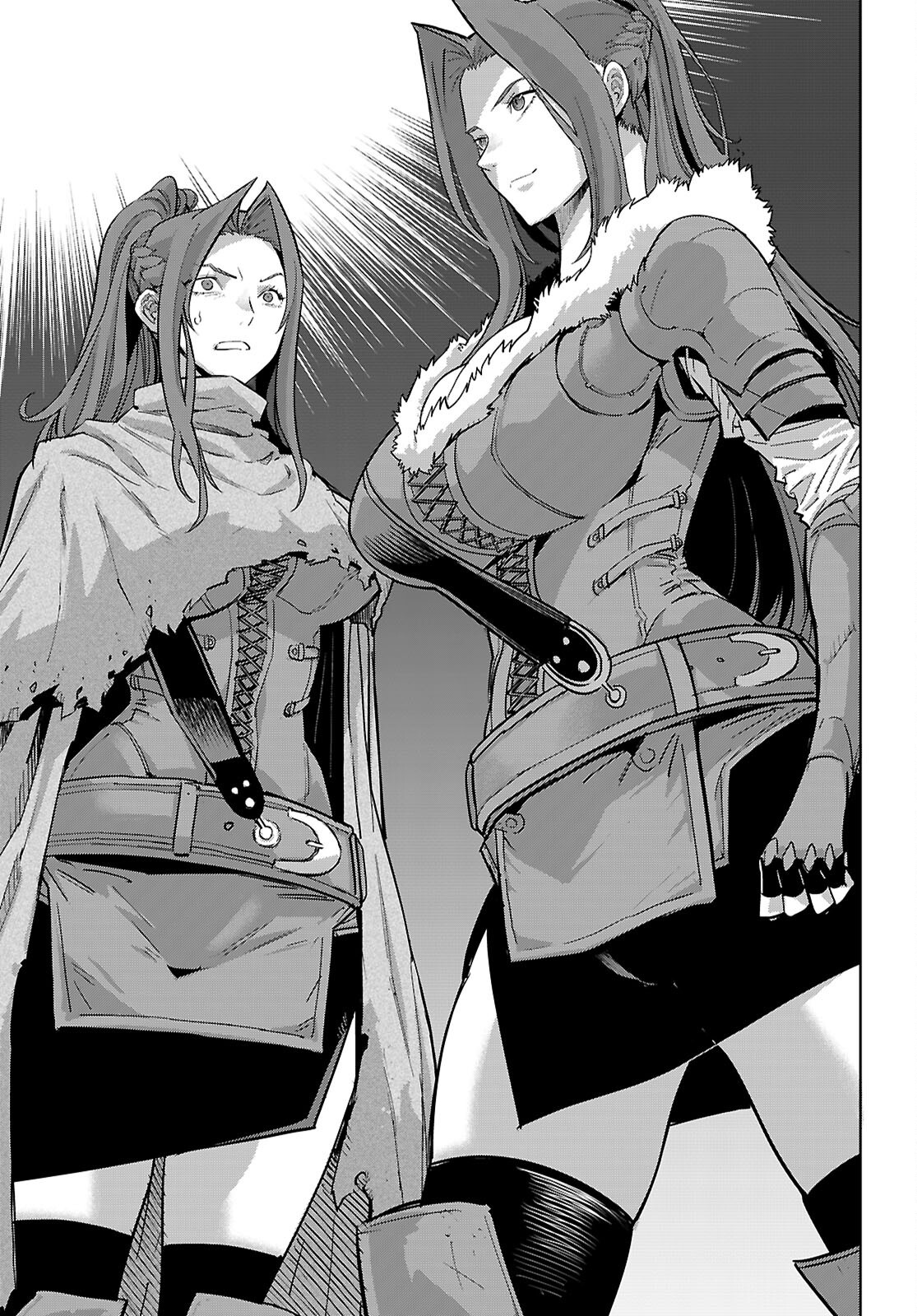GAME OBU FAMILIA - FAMILY SENKI - RAW Chapter 84 page 23 - nihonkuni.com