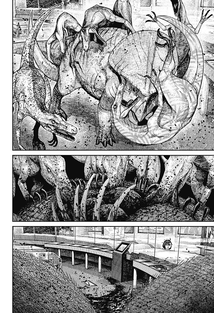Read DANDADAN Chapter 236 [High Quality / Full] - Page 4 - dark.nicomanga.com