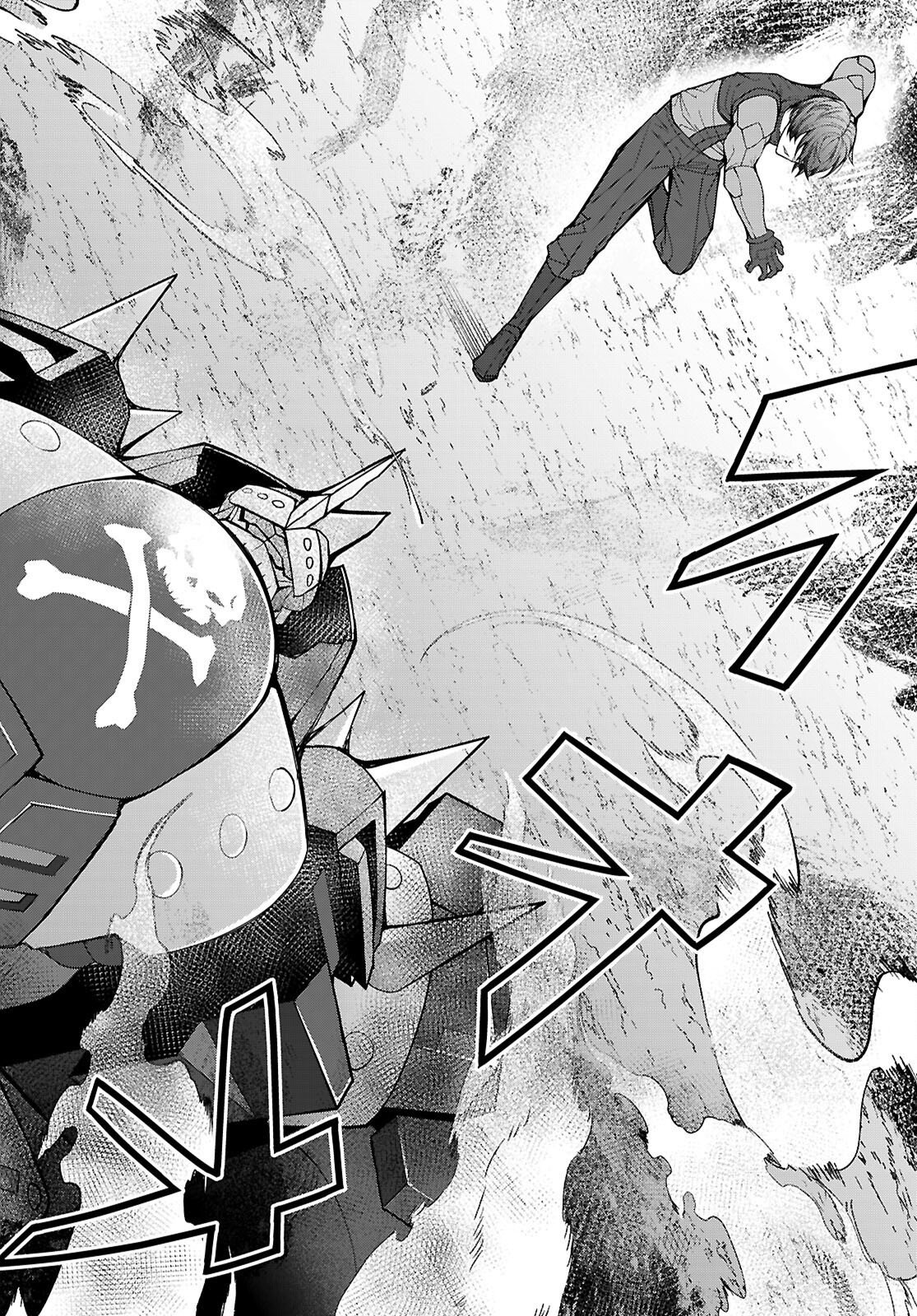 OTOME GAME SEKAI WA MOB NI KIBISHII SEKAI DESU (REPUBLIC ARC) Chapter 11 - Page 4