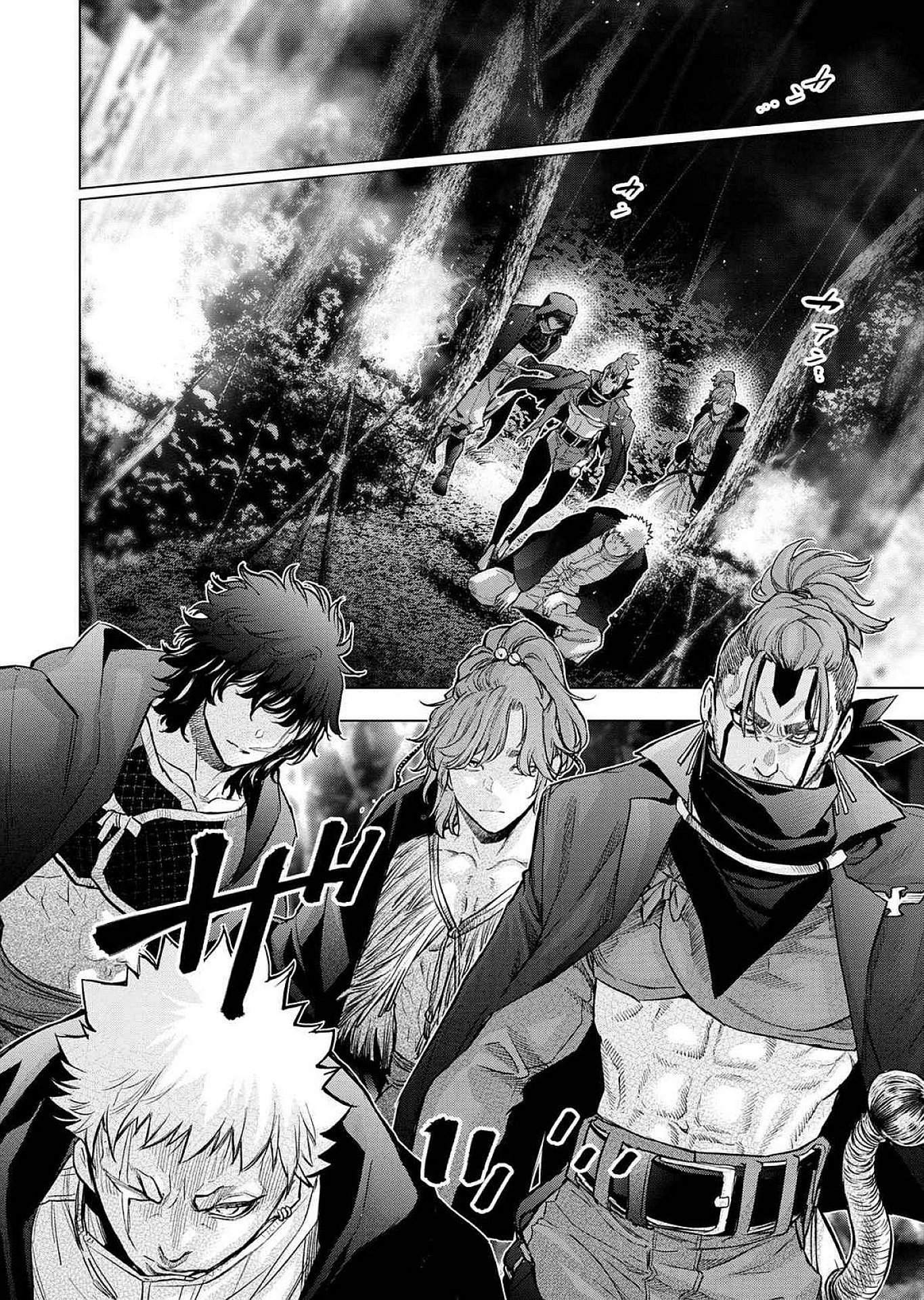 Read INGOSHIMA Chapter 125 [High Quality / Full] - Page 8 - dark.nicomanga.com