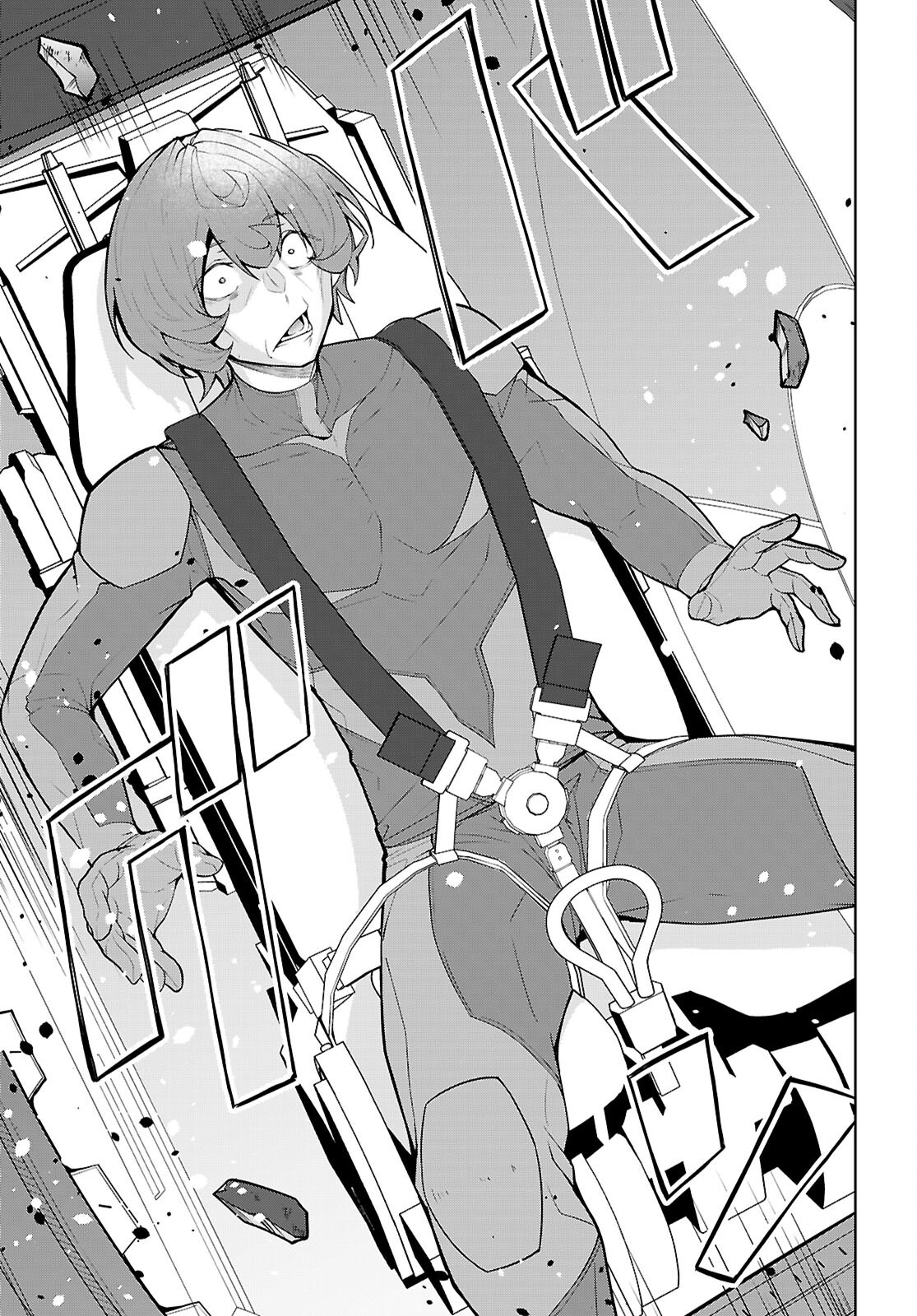 OTOME GAME SEKAI WA MOB NI KIBISHII SEKAI DESU (REPUBLIC ARC) Chapter 11 - Page 17