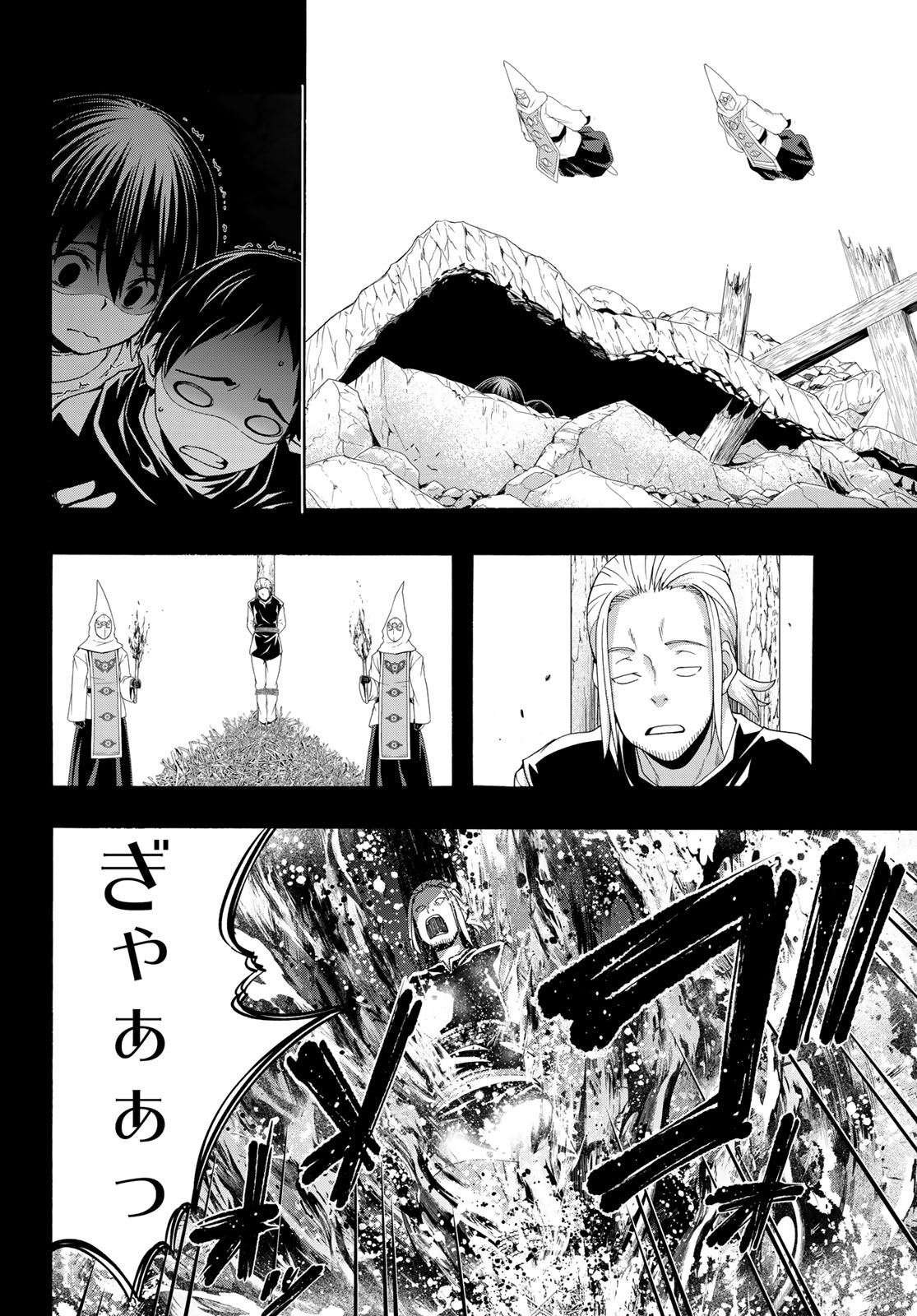 100-MAN NO INOCHI NO UE NI ORE WA TATTE IRU Chapter 120 - Page 24