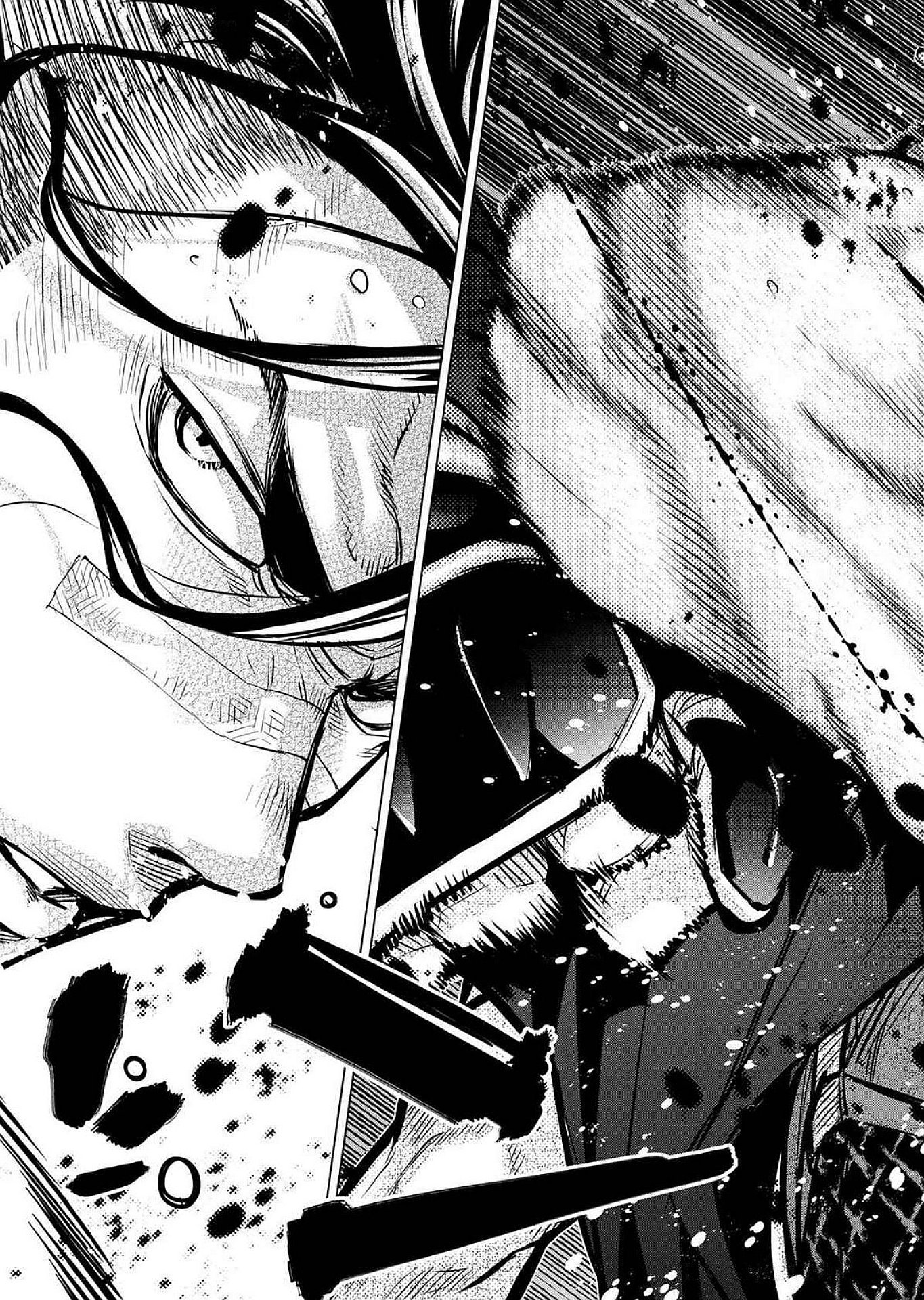Read INGOSHIMA Chapter 127 [High Quality / Full] - Page 9 - dark.nicomanga.com