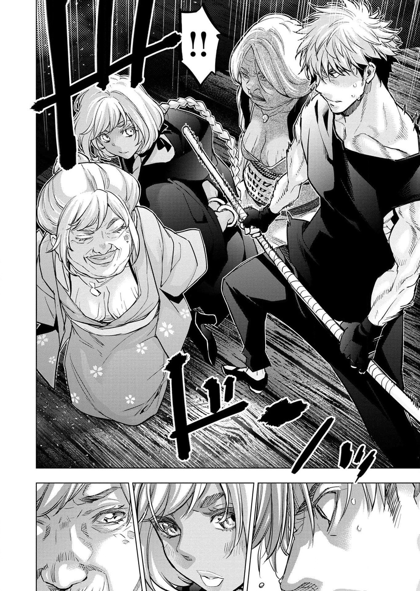 Read INGOSHIMA Chapter 114 [High Quality / Full] - Page 8 - dark.nicomanga.com