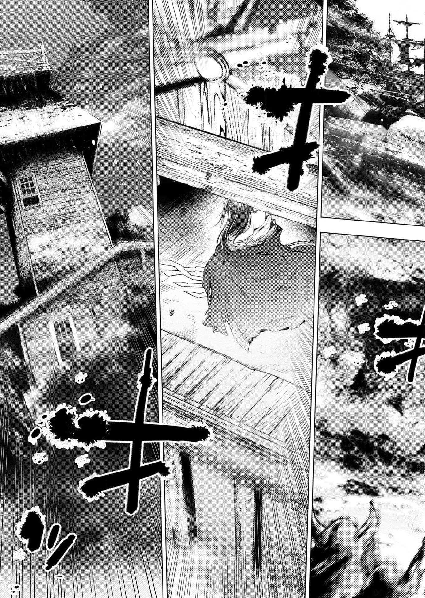 Read INGOSHIMA Chapter 114 [High Quality / Full] - Page 23 - dark.nicomanga.com