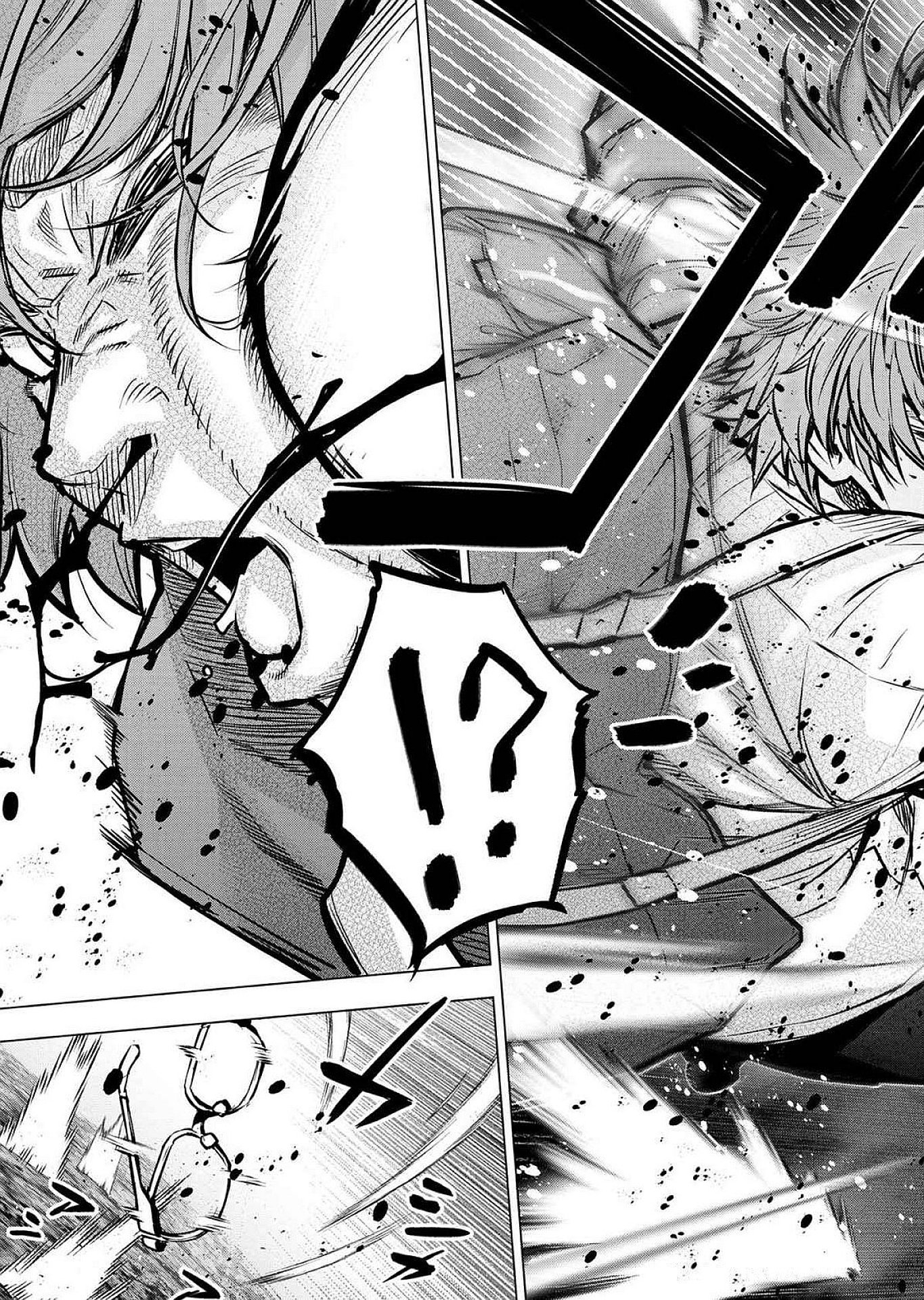 Read INGOSHIMA Chapter 127 [High Quality / Full] - Page 5 - dark.nicomanga.com