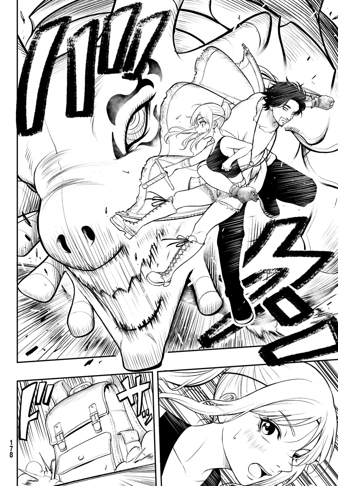 DUNGEON NO SOKURYOUSHI: CHIZU DE MUSOU SURU DUNGEON KOURYAKU Chap 1 - Pic 42