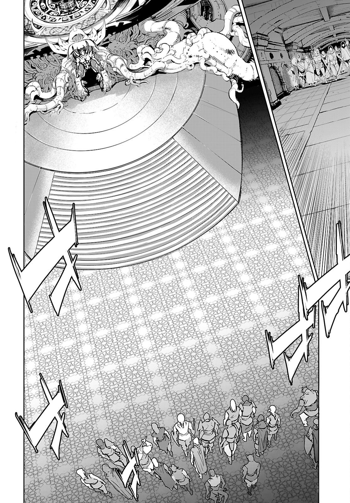 GAME OBU FAMILIA - FAMILY SENKI - RAW Chapter 84 page 16 - nihonkuni.com