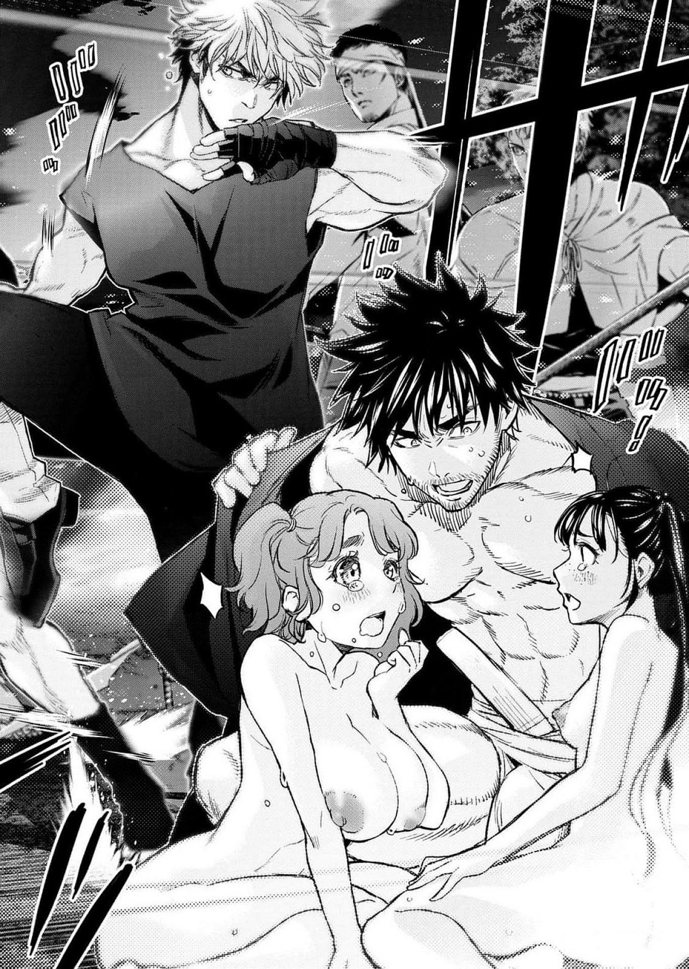 Read INGOSHIMA Chapter 116 [High Quality / Full] - Page 21 - dark.nicomanga.com