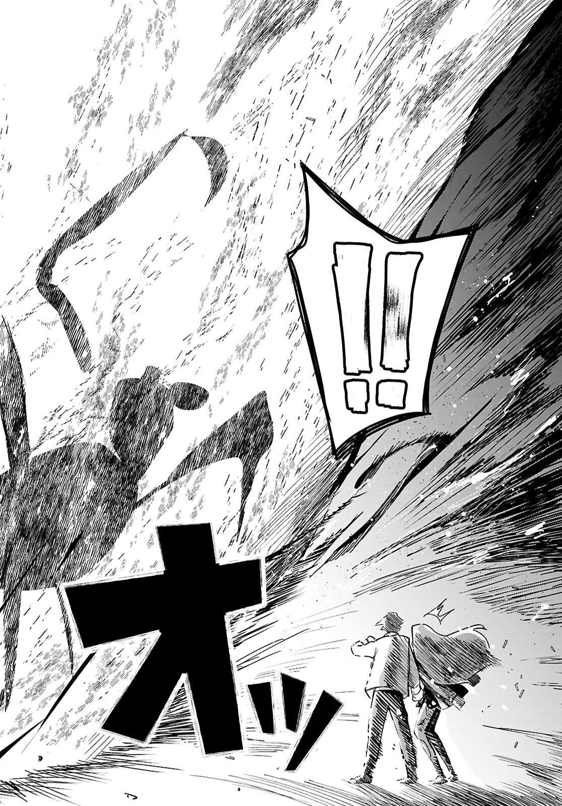 DUNGEON KOURYAKU NO TAME NARA, LOVE COMEDY SHINAKUCHA DAME DESU KA? - RAW Chapter 11 - Page 18