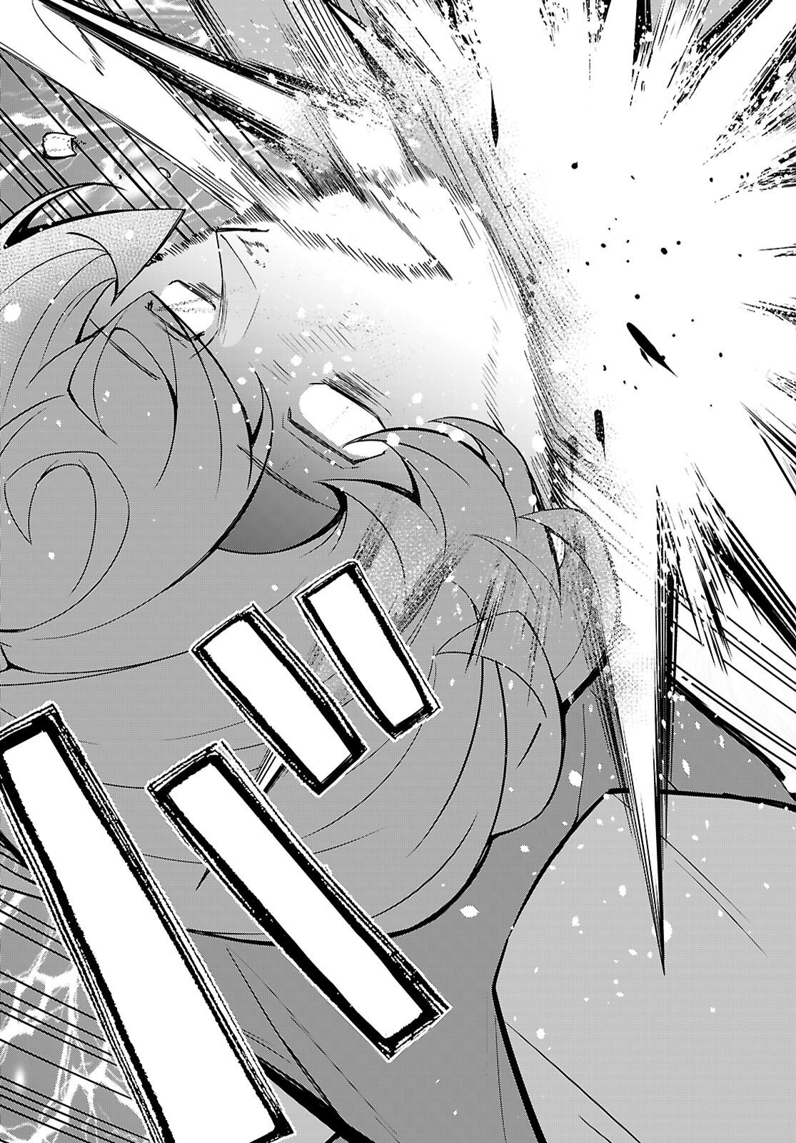 OTOME GAME SEKAI WA MOB NI KIBISHII SEKAI DESU (REPUBLIC ARC) Chapter 11 - Page 21
