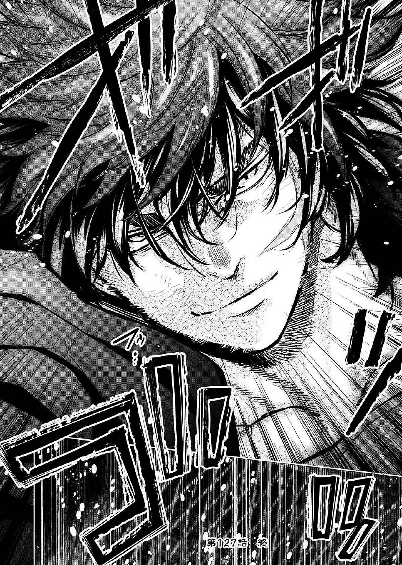 Read INGOSHIMA Chapter 127 [High Quality / Full] - Page 22 - dark.nicomanga.com