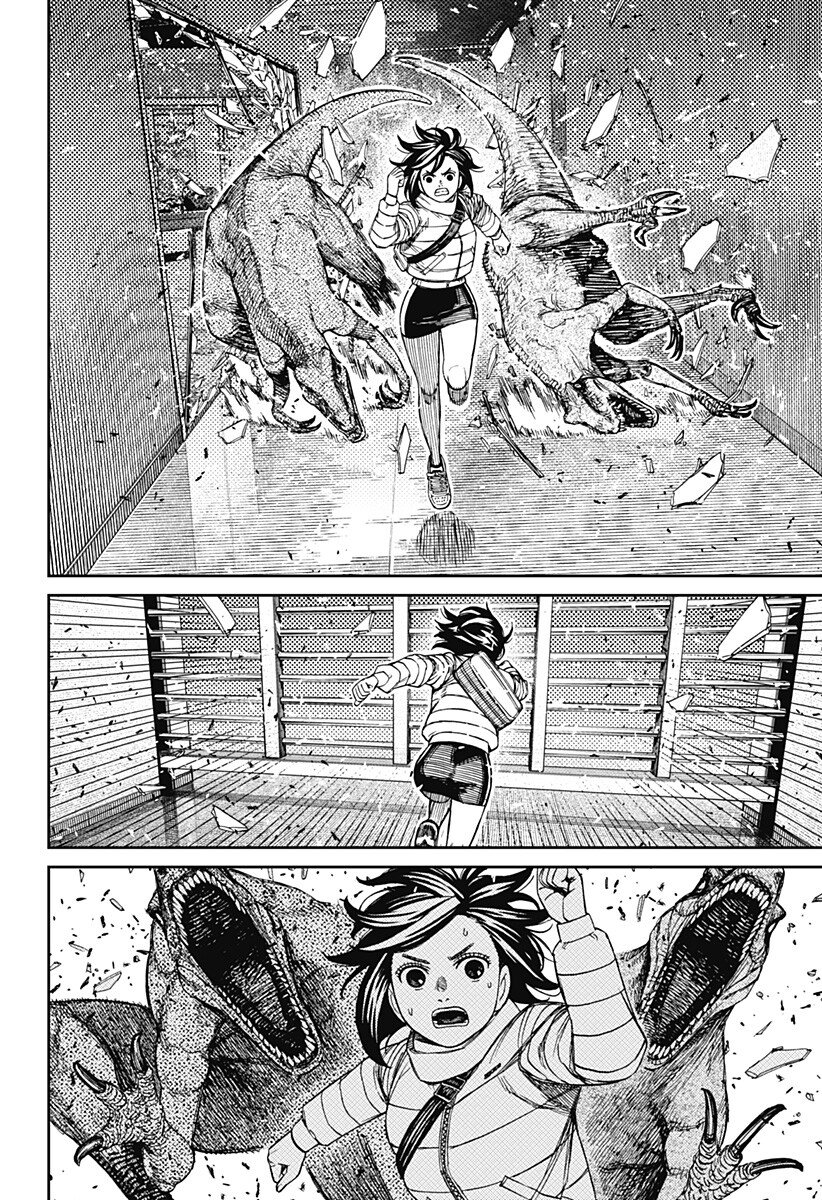 Read DANDADAN Chapter 236 [High Quality / Full] - Page 16 - dark.nicomanga.com