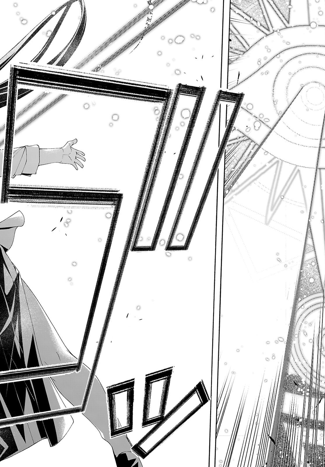 The Seven Magicians (Manga) Chapter 176 page 16 - nihonkuni.com