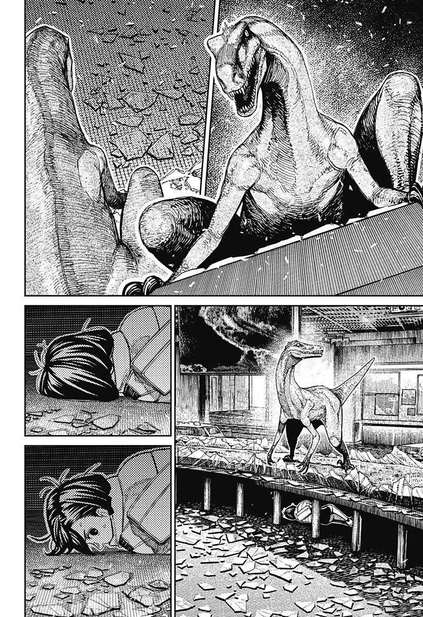 Read DANDADAN Chapter 236 [High Quality / Full] - Page 8 - dark.nicomanga.com