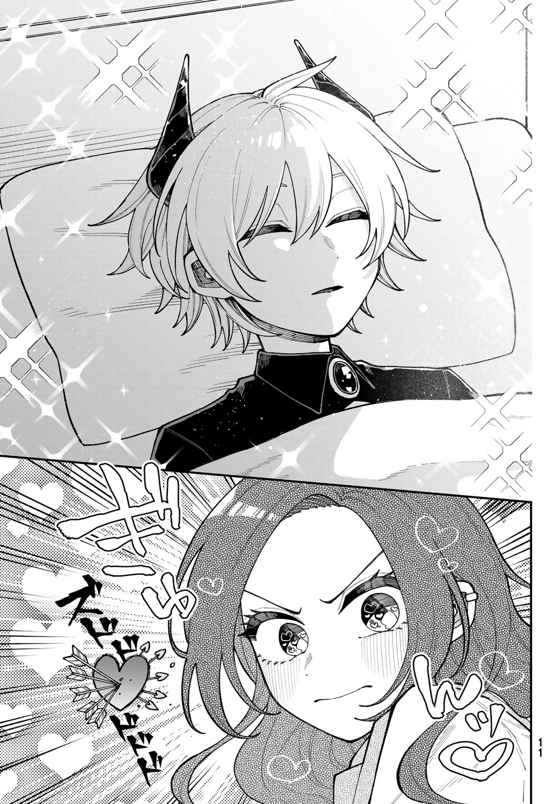 Read I HATE YOU Chapter 1 [High Quality / Full] - Page 7 - dark.nicomanga.com