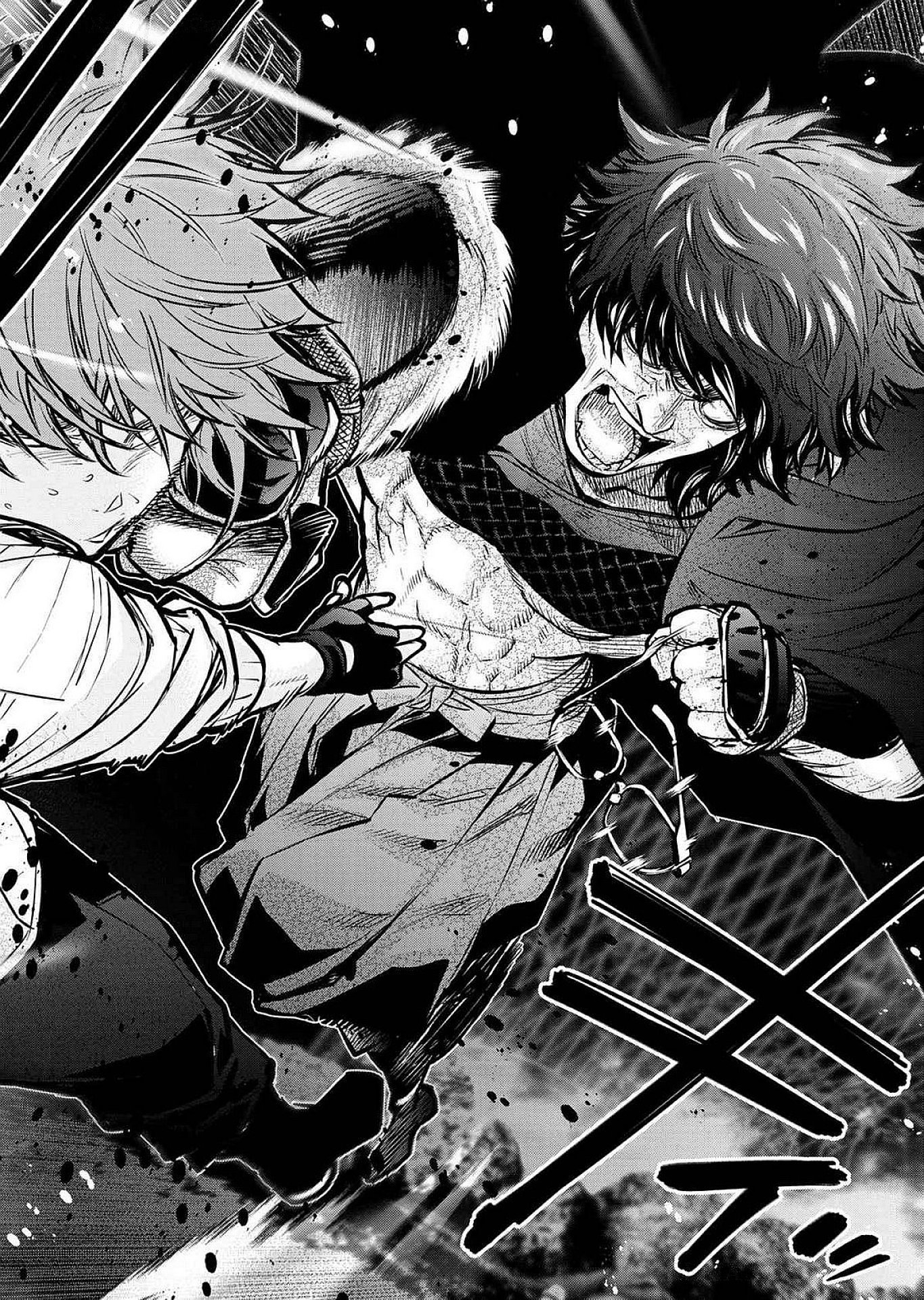 Read INGOSHIMA Chapter 127 [High Quality / Full] - Page 4 - dark.nicomanga.com