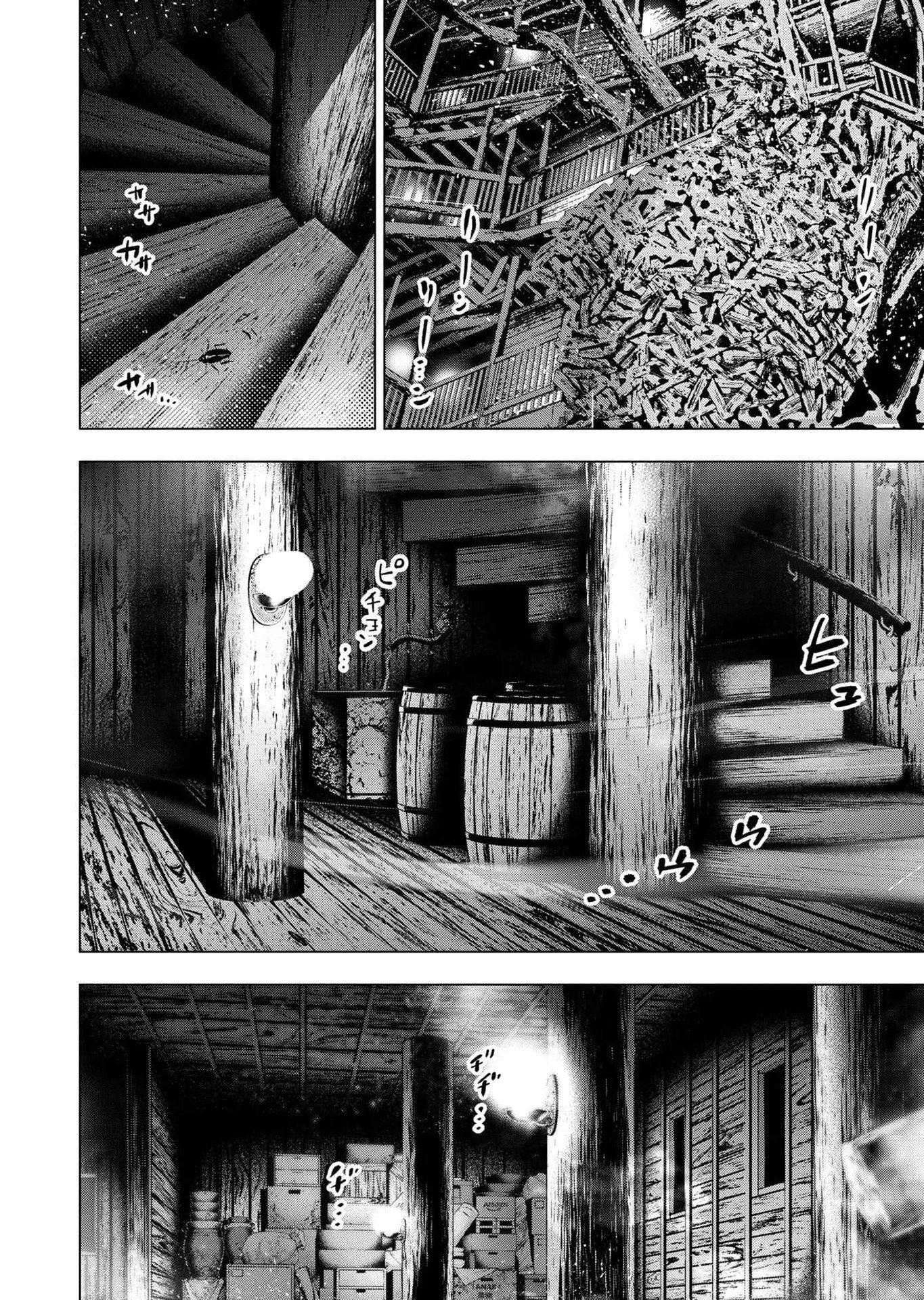 Read INGOSHIMA Chapter 114 [High Quality / Full] - Page 6 - dark.nicomanga.com