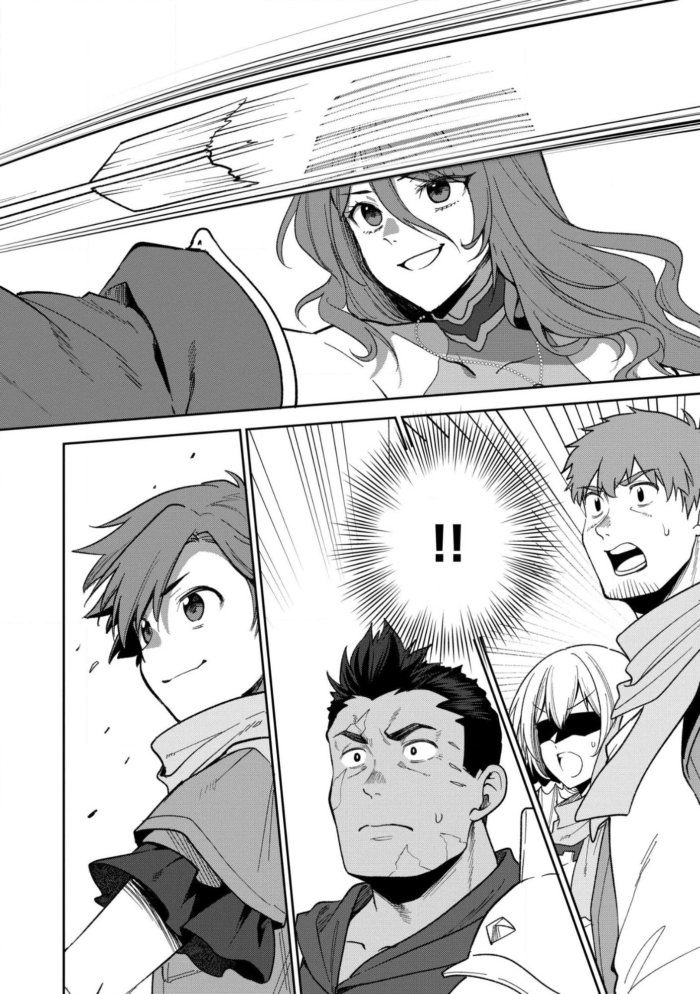 Ossan wa Uzeeeen da yo! tte Guild kara Tsuihou Shita Kuse ni, Go kara Fukki Yousei o Dasarete mo Osoi. Saikou no Nakama to Deatta Ore wa Kocchi de Saikyou o Mezasu! (Manga) Chap 29.1 - Pic 2
