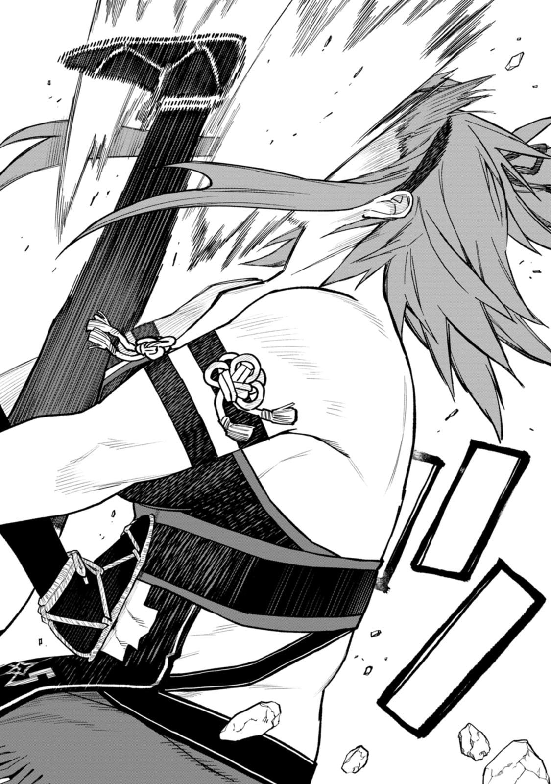 Read ISHIGAMI SENKI Chapter 32 [High Quality / Full] - Page 34 - dark.nicomanga.com